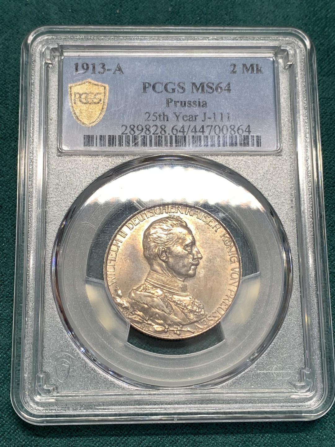 《竞宝斋》第169场-周日，周一2场 (全场包邮) PCGS-MS64 德国 1913年 普鲁士 军装 2马克 银币 好彩