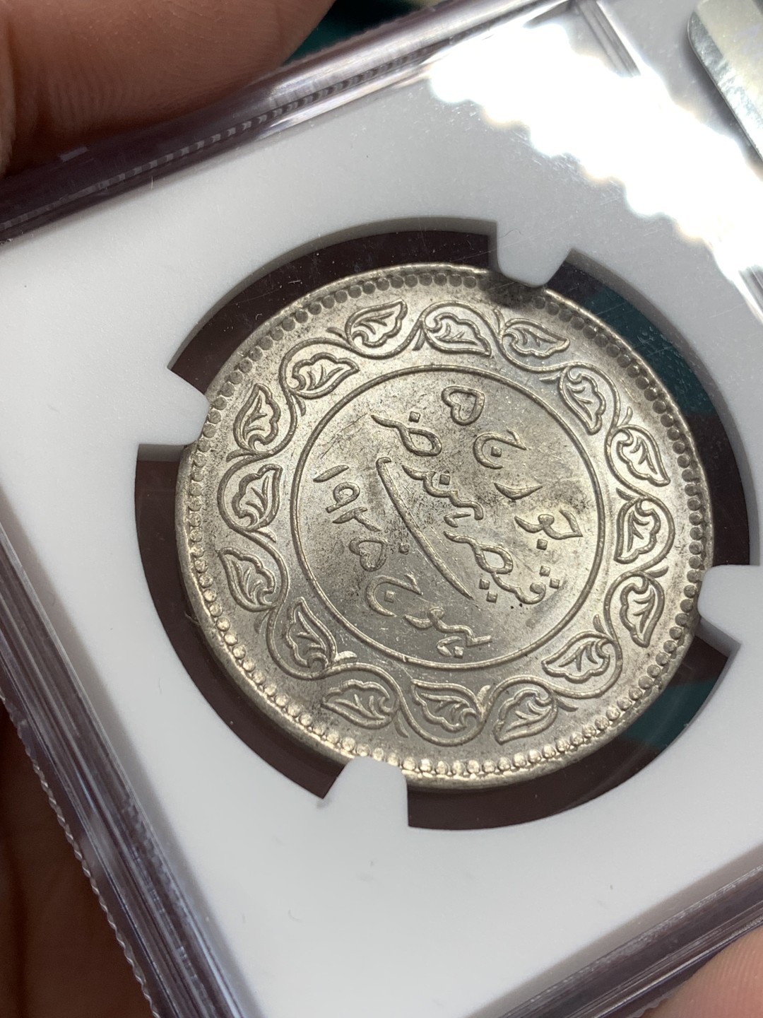 《竞宝斋》第169场-周日，周一2场 (全场包邮) NGC MS63 印度卡其邦1935年5K银币 状态好