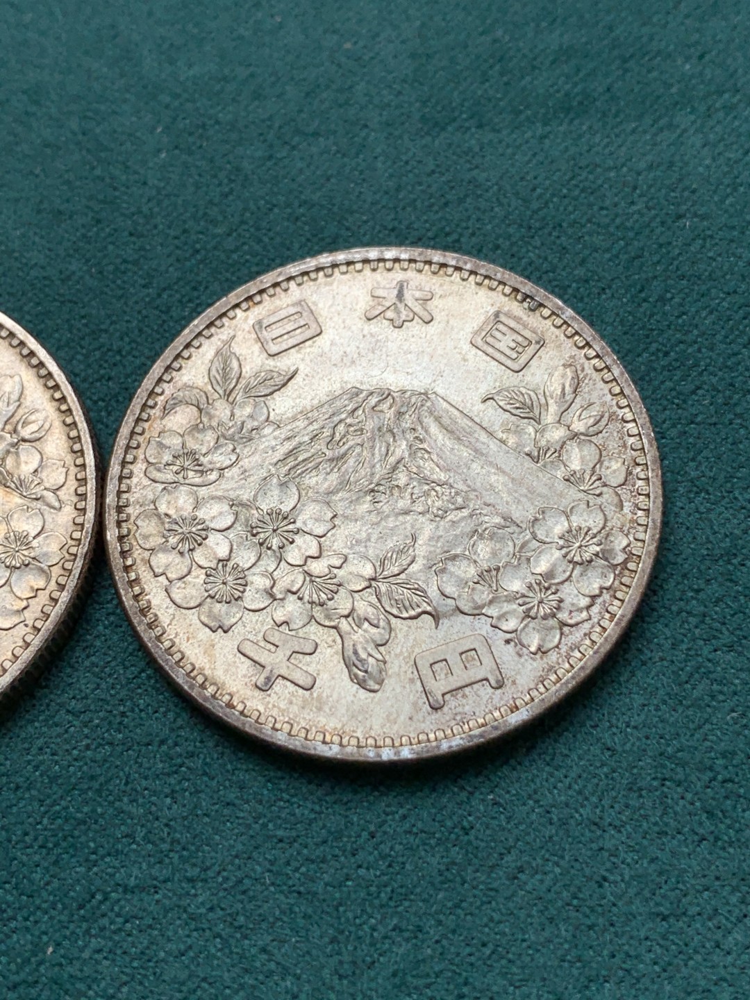 《竞宝斋》第169场-周日，周一2场 (全场包邮) 3枚一组 UNC-MS级 日本1964奥运1000元银币 20克 925银 打制清晰带彩，光彩都好