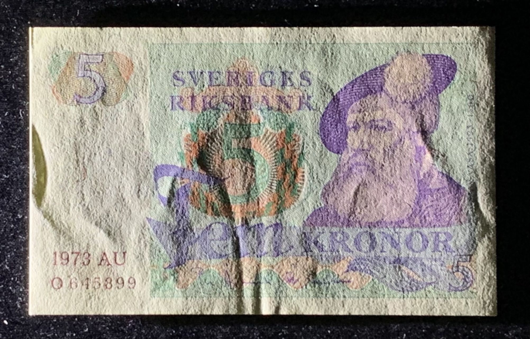 紫瑗钱币——第274期拍卖—纸币场