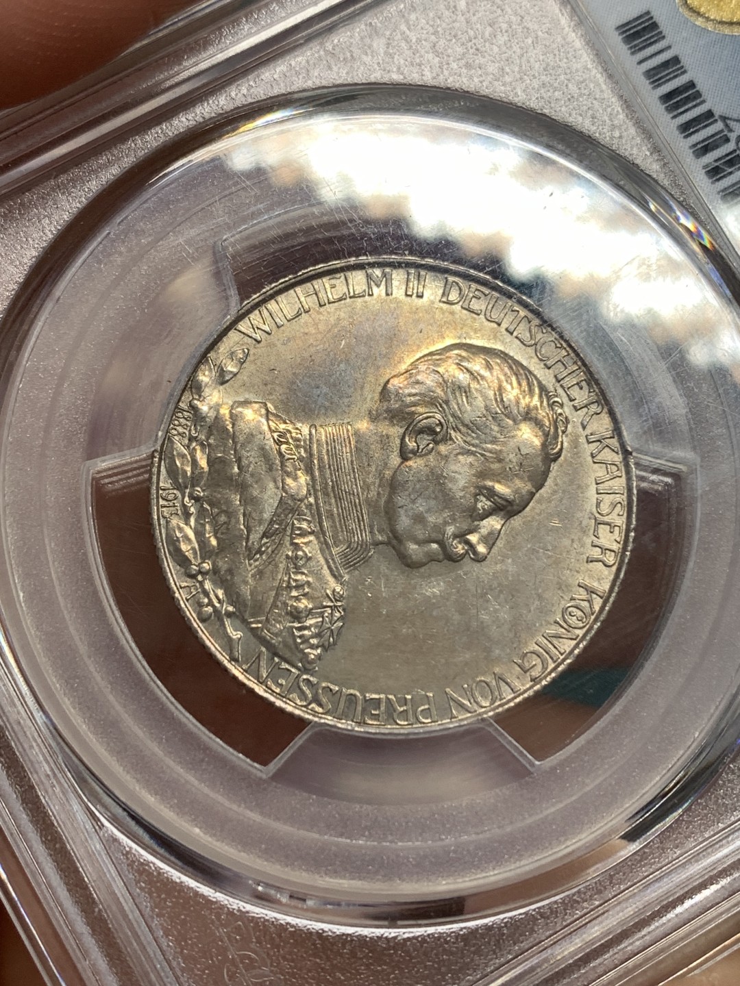 《竞宝斋》第169场-周日，周一2场 (全场包邮) PCGS-MS64 德国 1913年 普鲁士 军装 2马克 银币 好彩