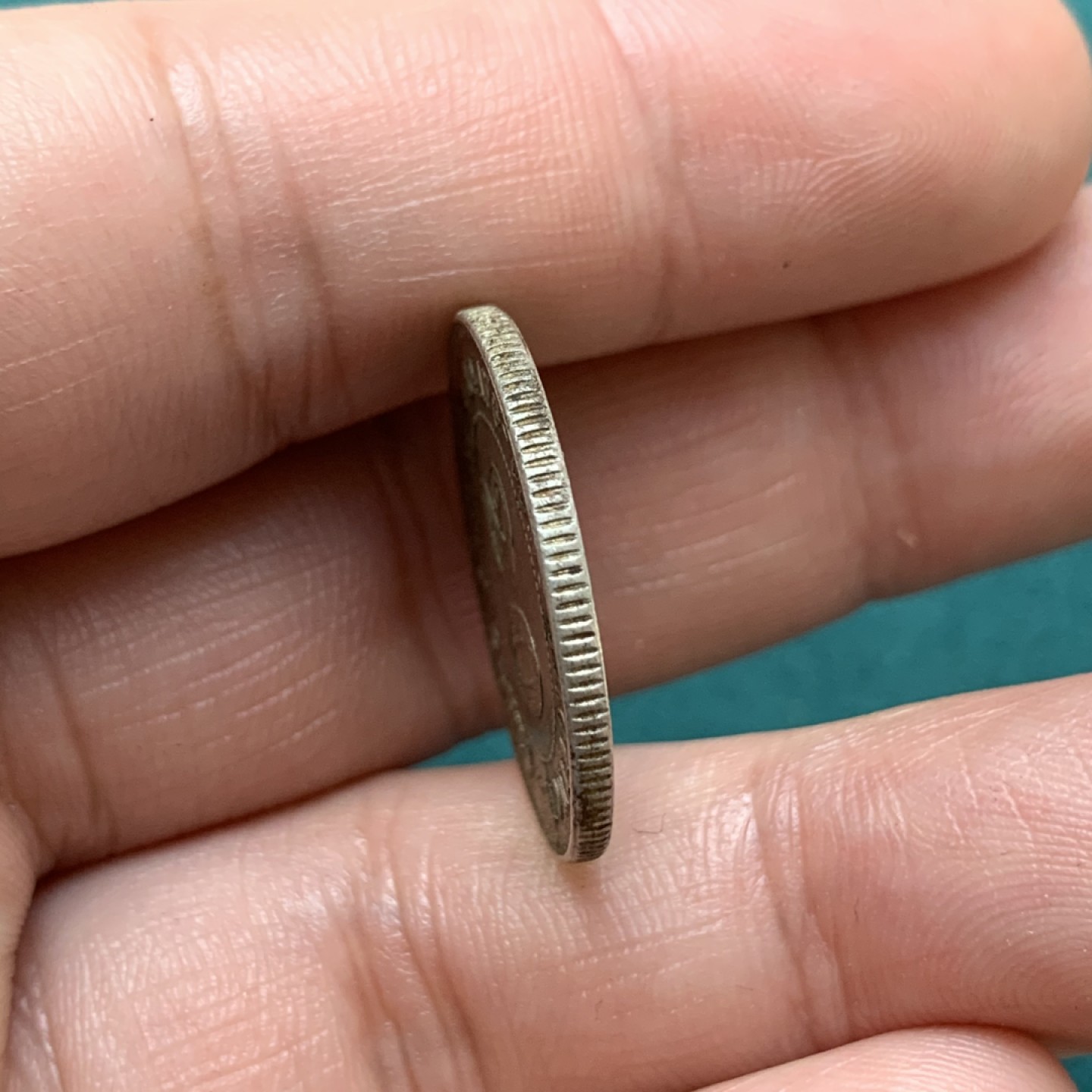 《竞宝斋》第169场-周日，周一2场 (全场包邮) 民国十一年 广东省 2毫银币 原味包浆