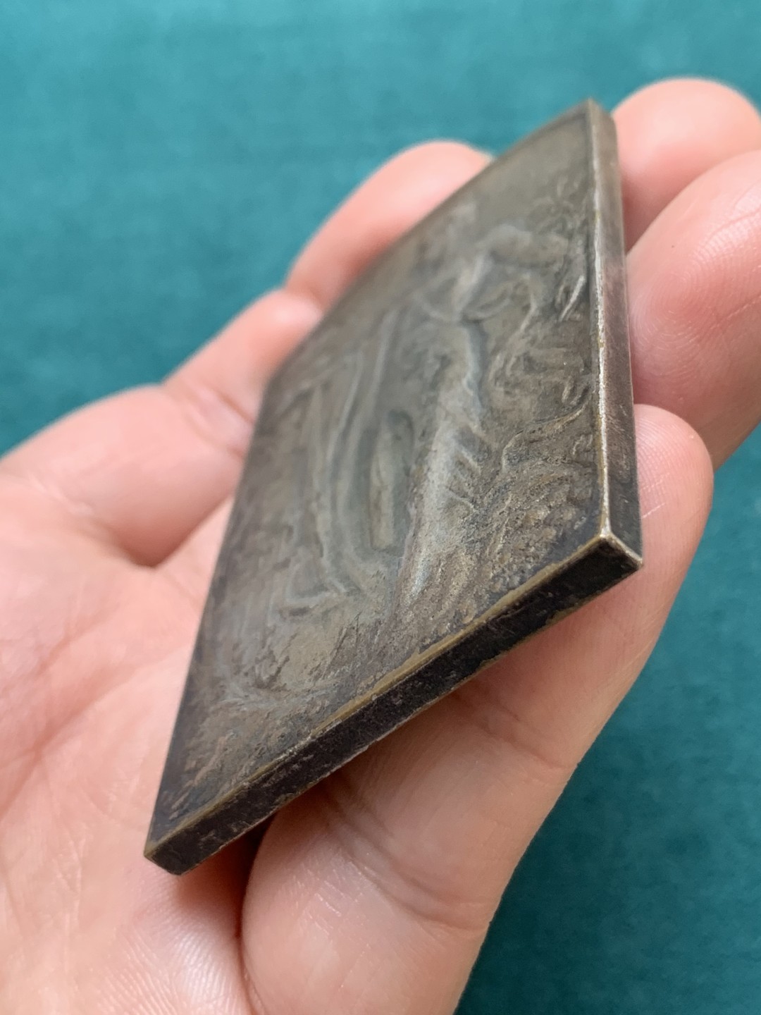 《竞宝斋》第169场-周日，周一2场 (全场包邮) 1905年比利时独立75周年纪念异型镀银纪念章 69*46mm 96克