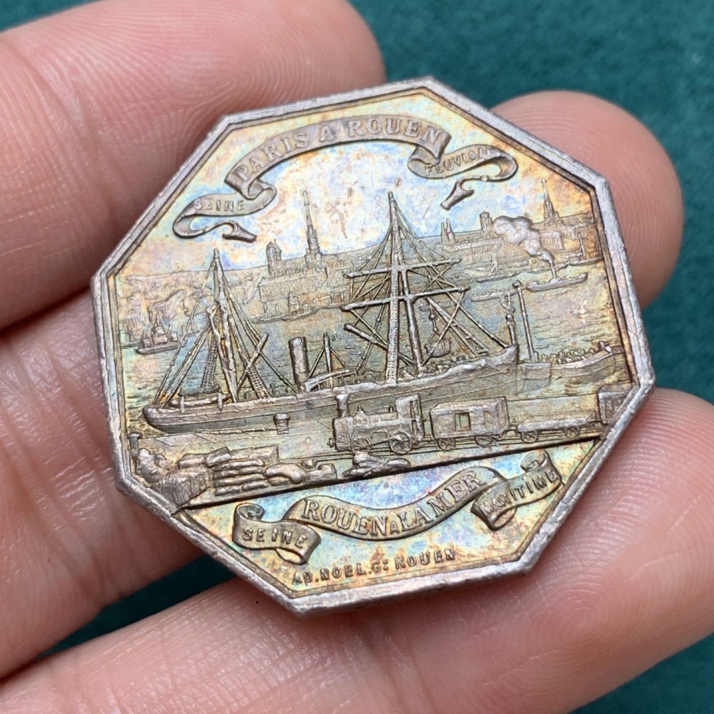 《竞宝斋》第169场-周日，周一2场 (全场包邮) 法国 巴黎码头景观 八角银质代币 细节精细 难得品种 五彩包浆 丰饶角银标 16.2克 33.2mm