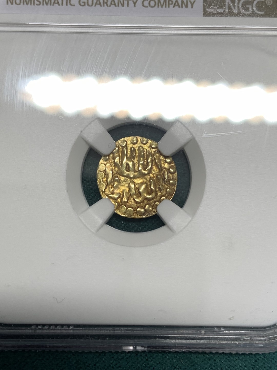 《竞宝斋》第169场-周日，周一2场 (全场包邮) NGC-MS62 印度尼西亚AH1016年 伊斯坎达·慕达 1kupang金币 这品种能上MS的就少了