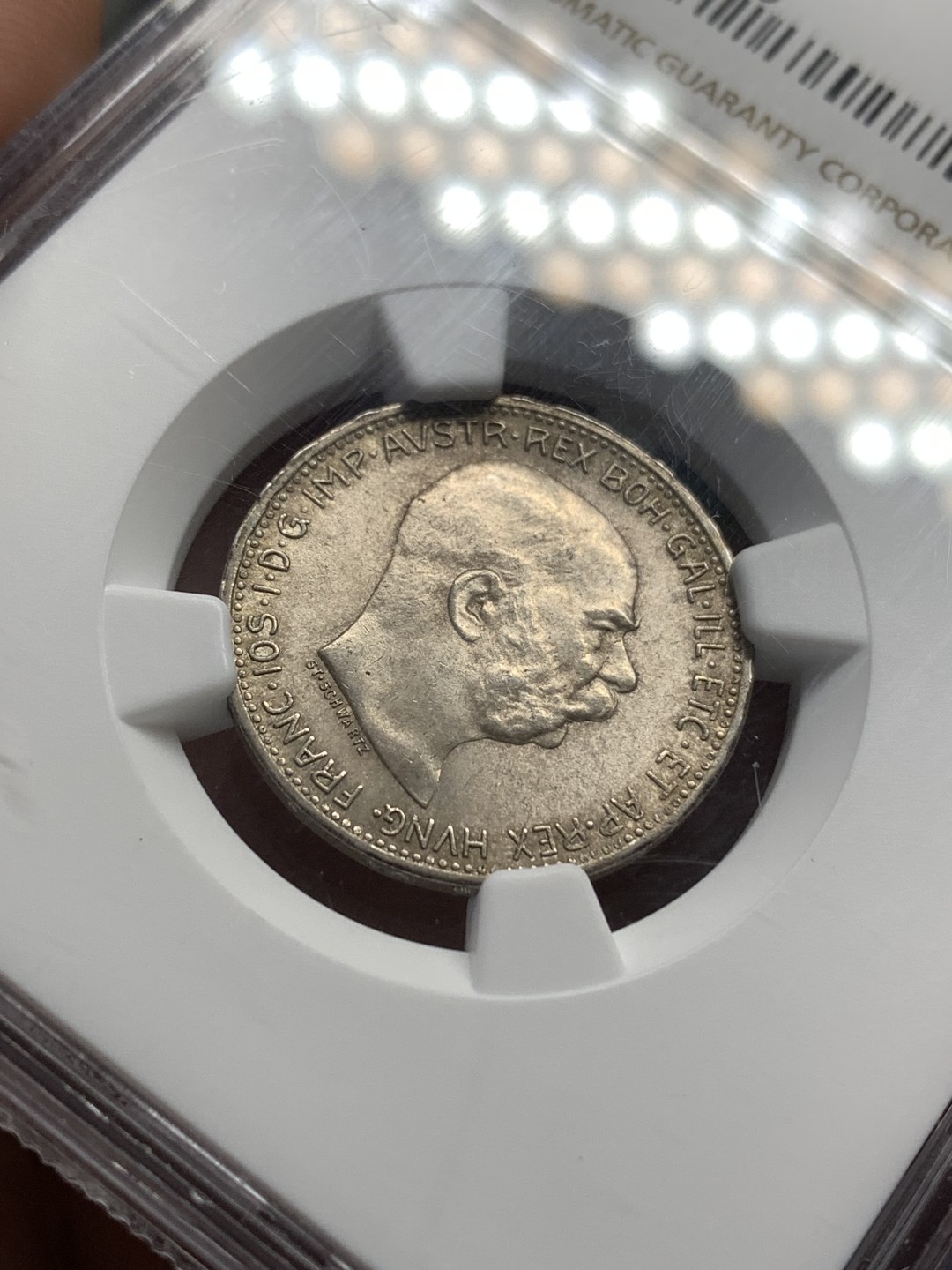 《竞宝斋》第169场-周日，周一2场 (全场包邮) NGC-MS64 奥地利 1915年 1克朗 科罗娜 银币 黄油彩