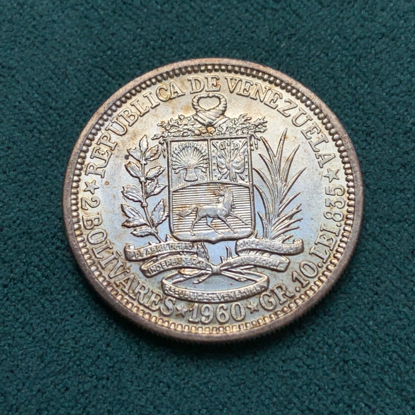 《竞宝斋》第169场-周日，周一2场 (全场包邮) 1965年 委内瑞拉，2玻利瓦尔，原光好品 10克