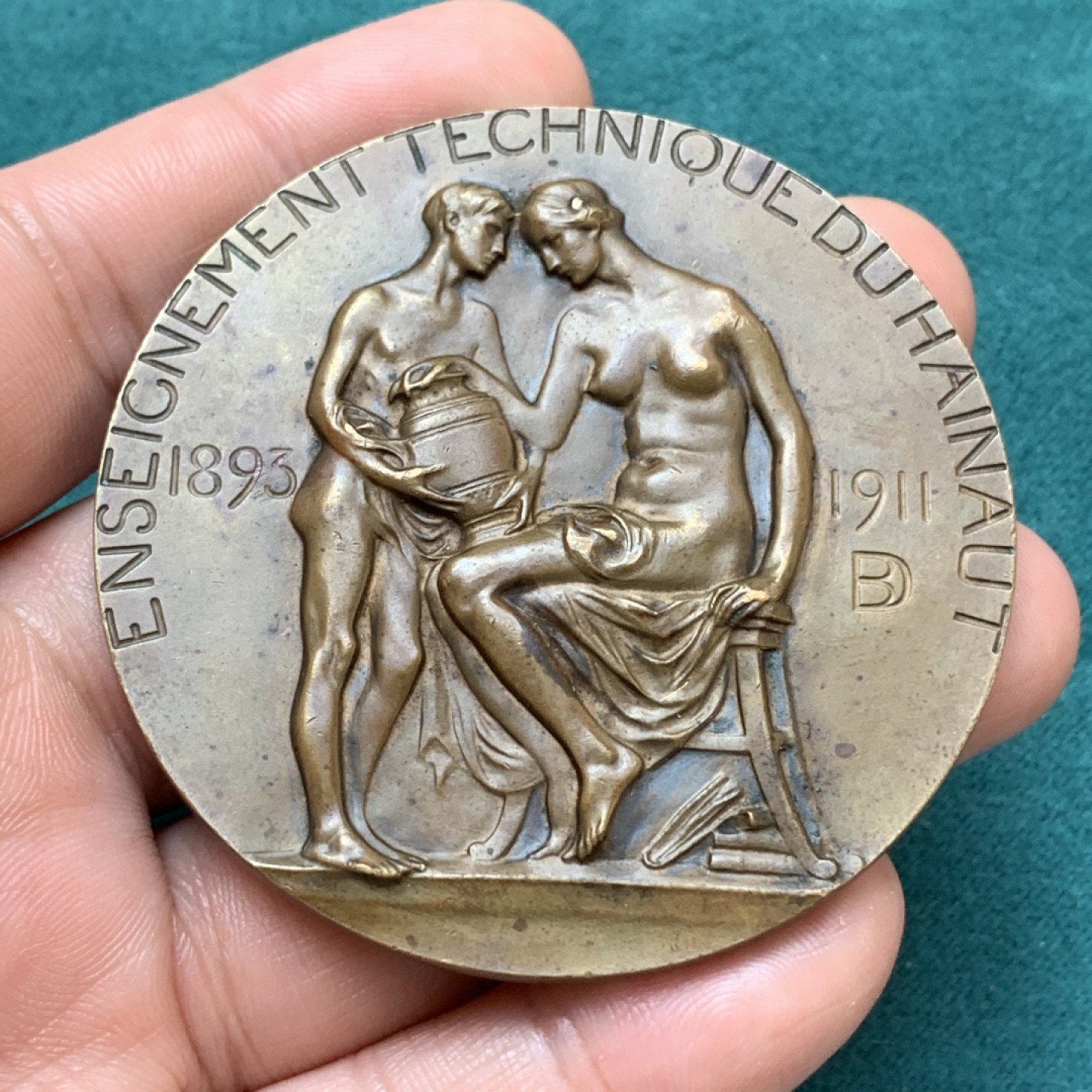 《竞宝斋》第169场-周日，周一2场 (全场包邮) 1911年 比利时 纪念大铜章 60mm 92.3克 手感好 高浮雕