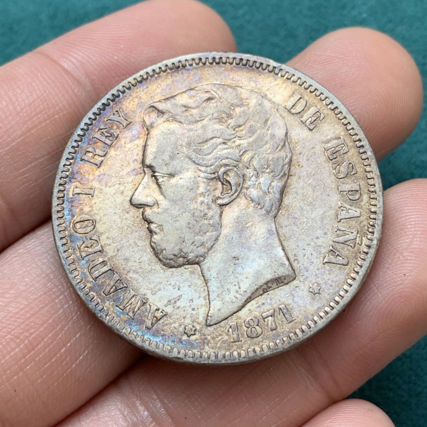 《竞宝斋》第169场-周日，周一2场 (全场包邮) 西班牙 1871年 5比塞塔 大银币 包浆不错