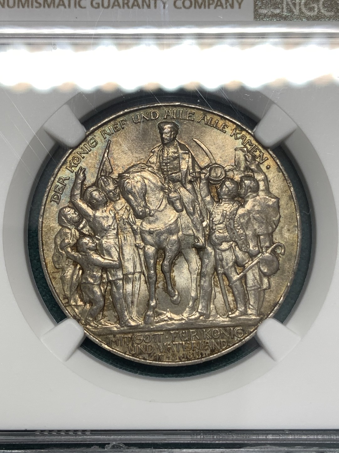 《竞宝斋》第169场-周日，周一2场 (全场包邮) NGC-MS63 德国 1913年 3马克 战胜拿破仑 银币 银光熠熠 底板完整 浮雕繁复 入门纪念马克