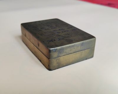 民国金文汉瓦文墨盒镇尺套件-墨盒有上下题款 民国金文汉瓦文墨盒镇尺套件-墨盒有上下题款