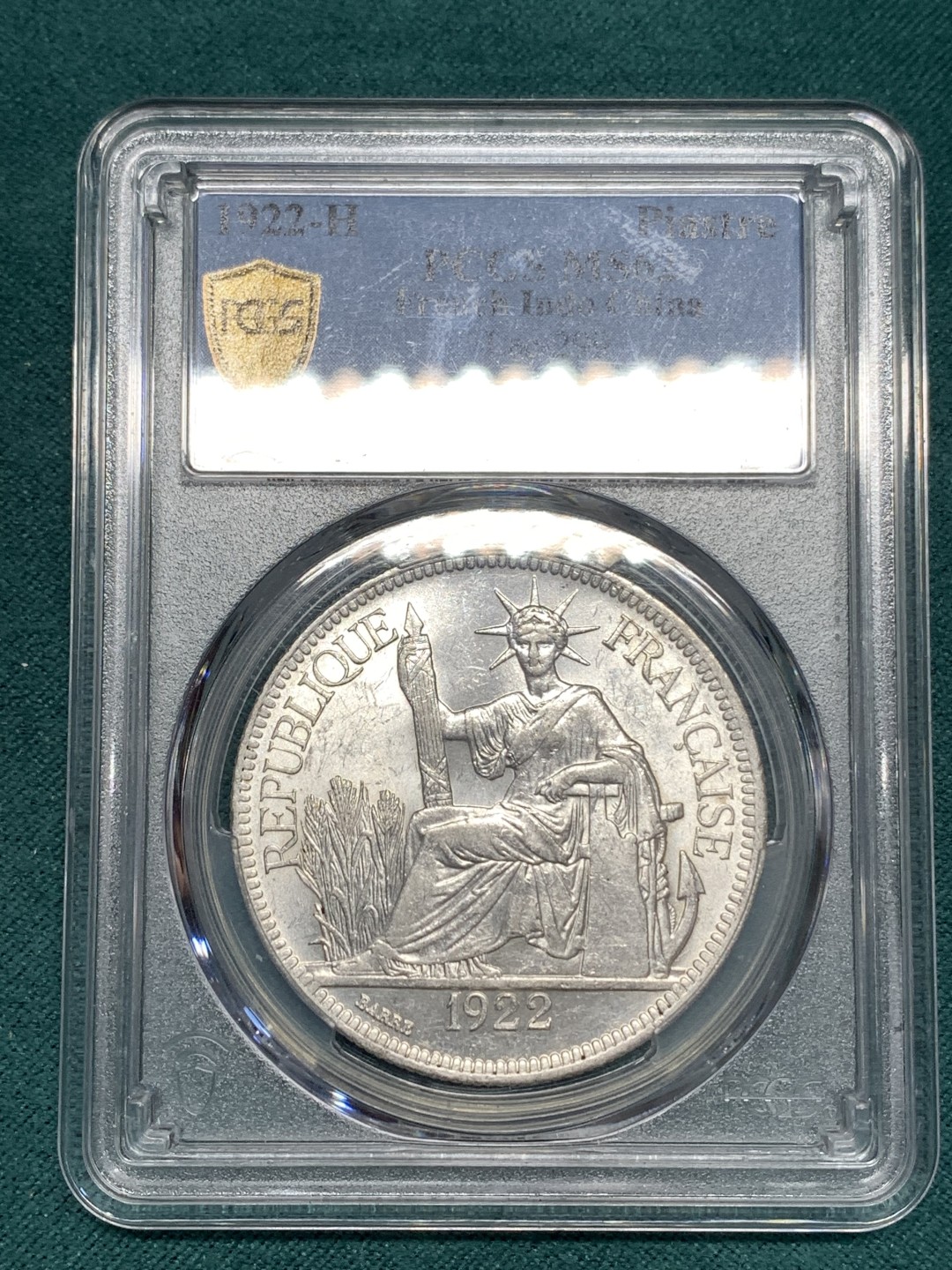 《竞宝斋》第169场-周日，周一2场 (全场包邮) PCGS MS62 法属印支 1922年H版 1p 坐洋大银币 极美底板 人物清晰