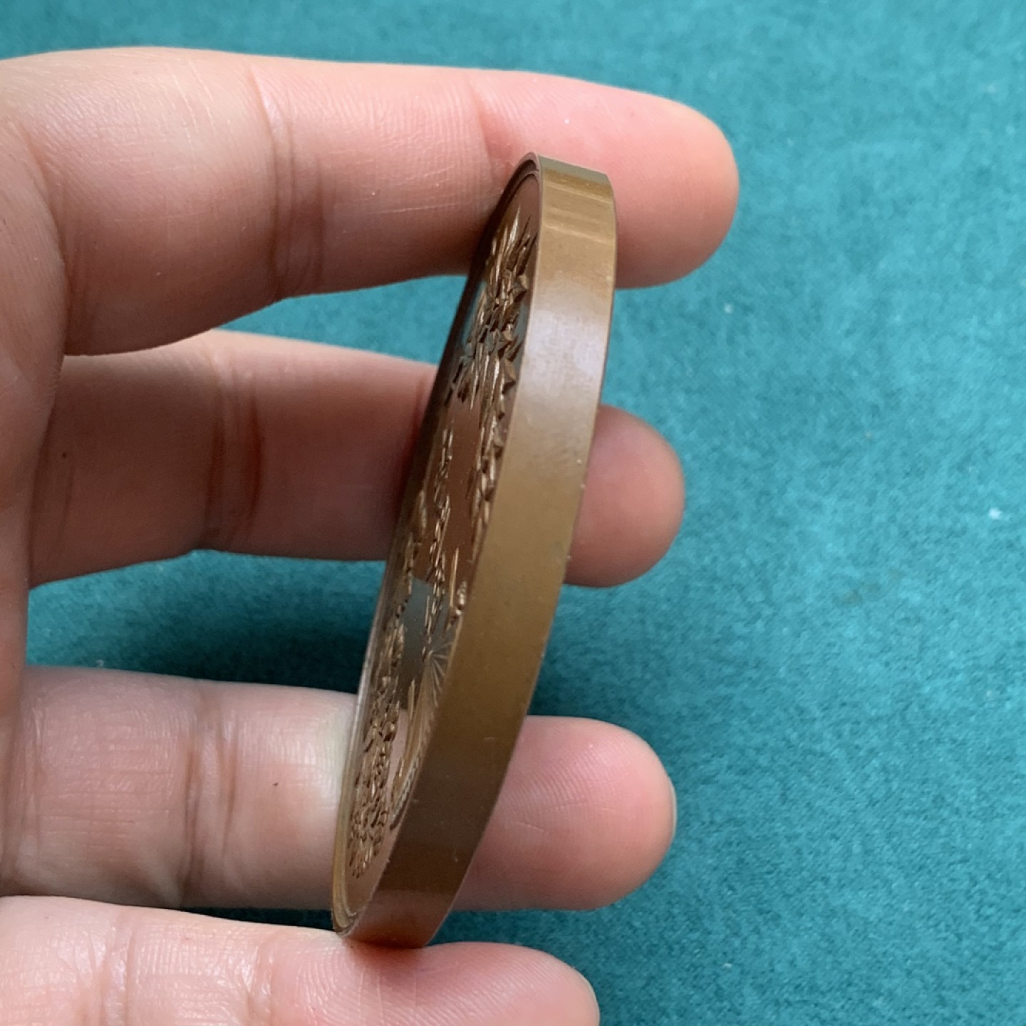 《竞宝斋》第169场-周日，周一2场 (全场包邮) 1891年明治二十四年日本皇太后大铜章，日本皇家铜章少见 制作也不错