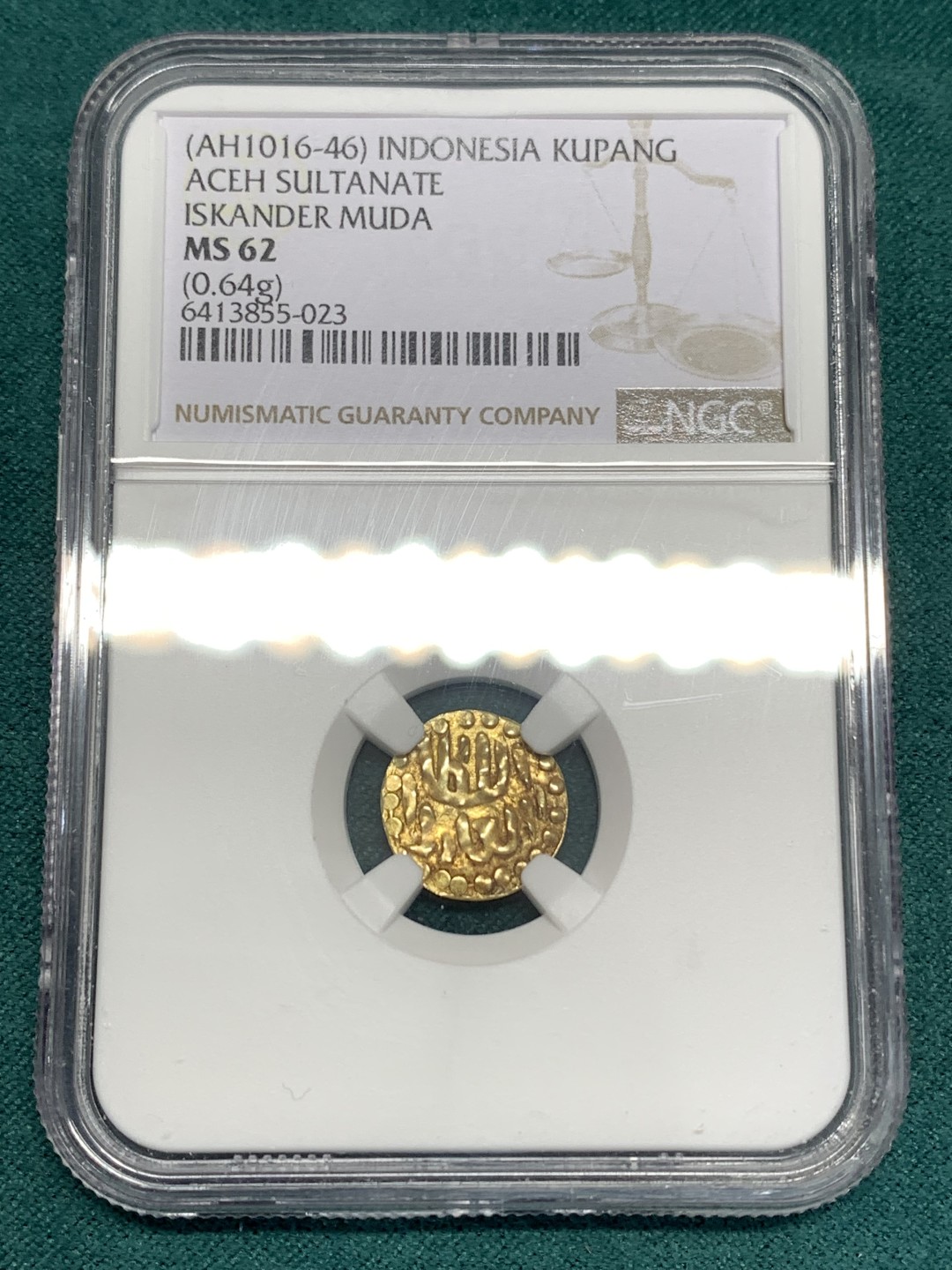 《竞宝斋》第169场-周日，周一2场 (全场包邮) NGC-MS62 印度尼西亚AH1016年 伊斯坎达·慕达 1kupang金币 这品种能上MS的就少了