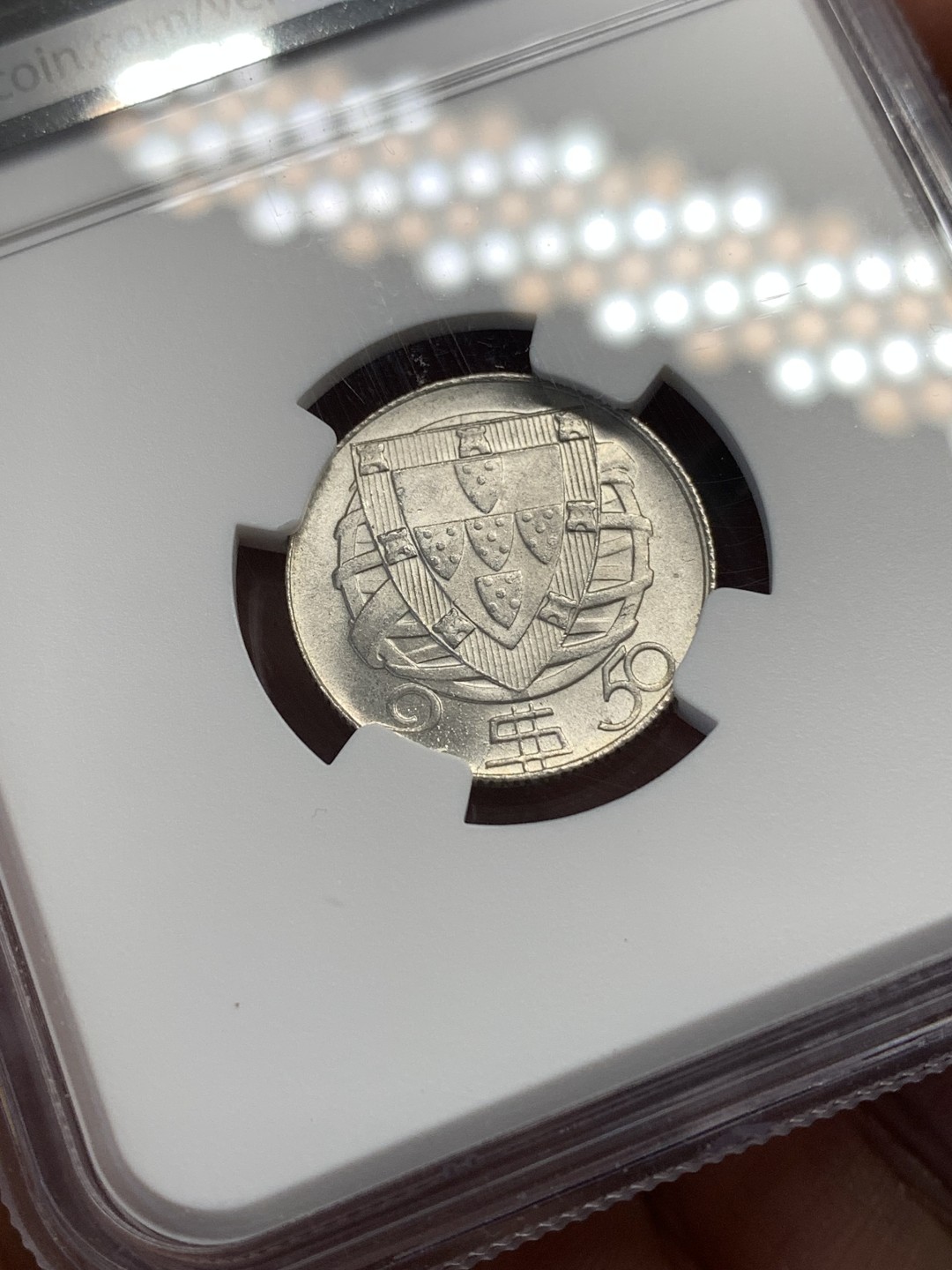 《竞宝斋》第169场-周日，周一2场 (全场包邮) NGC-MS66 葡萄牙1951年 大帆船2.5盾银币 顶级好品