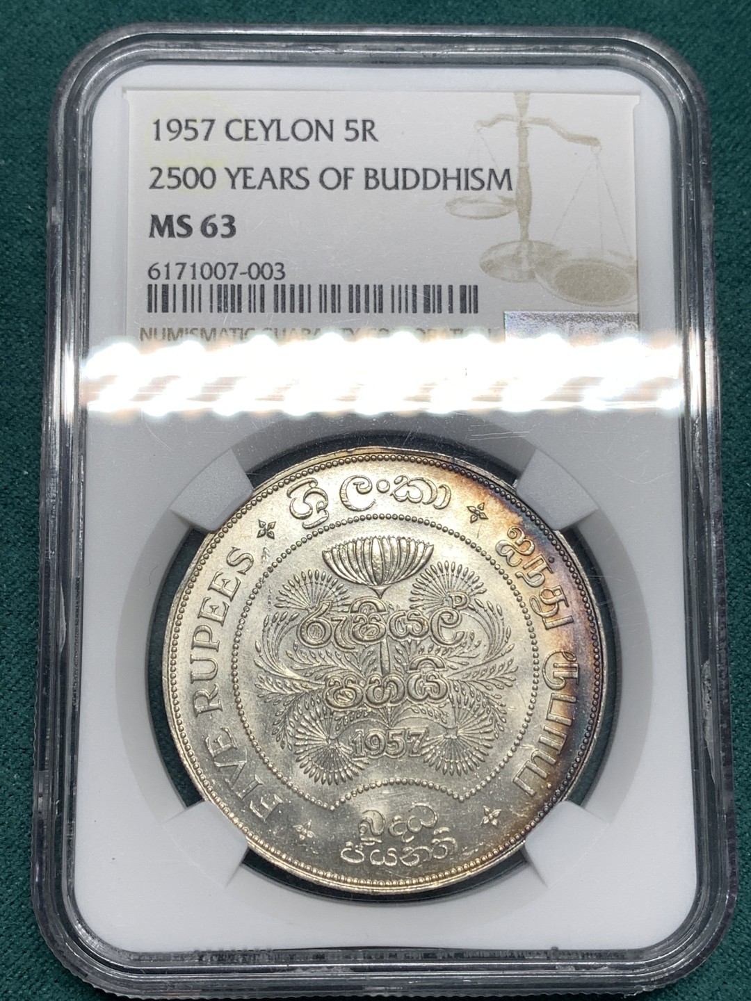《竞宝斋》第169场-周日，周一2场 (全场包邮) NGC MS63 锡兰1957年纪念佛教2500周年5卢比大银币，国外热门品种，环彩包浆