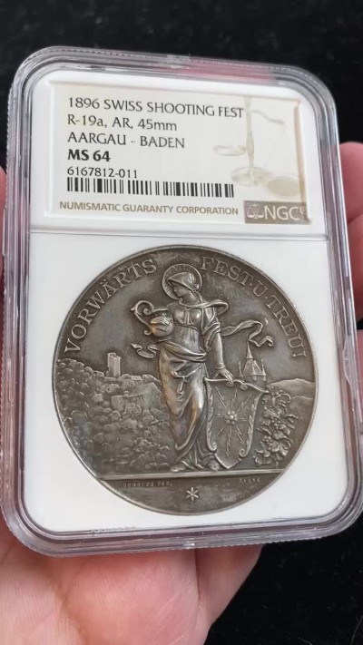 万国钱币拍卖第009期（万国白金之夜） NGC MS64 1896瑞士阿尔高-巴登射击节大银章，顶级品相，镜面高浮雕，原味包浆。