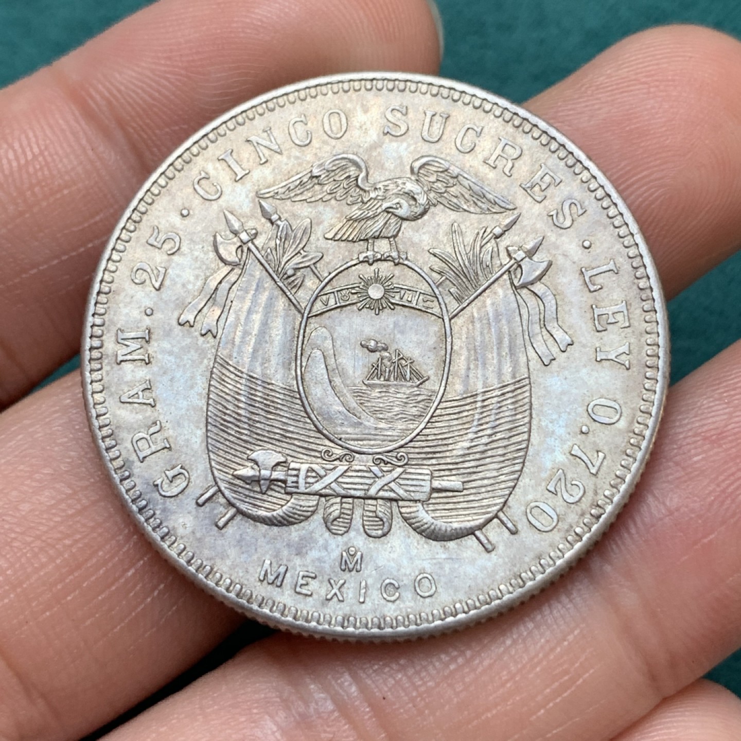 《竞宝斋》第169场-周日，周一2场 (全场包邮) 厄瓜多尔1943年MO 5苏克雷大银币