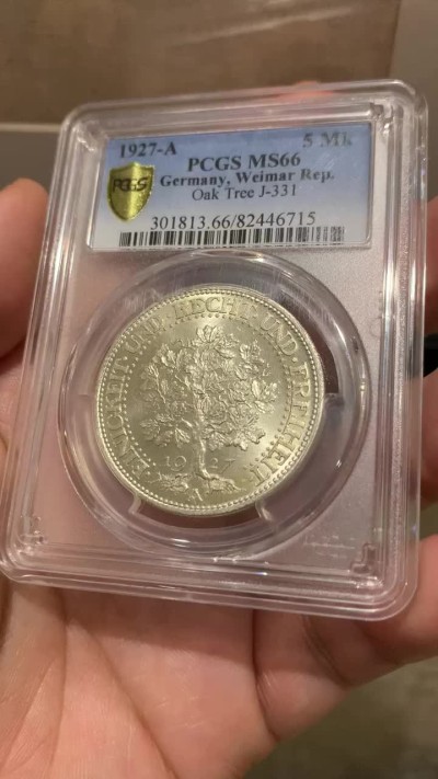 《竞宝斋》第169场-周日，周一2场 (全场包邮) PCGS-MS66 德国魏玛共和国1927年橡树5马克纪念银币 高分名誉品 一步到位终身收藏