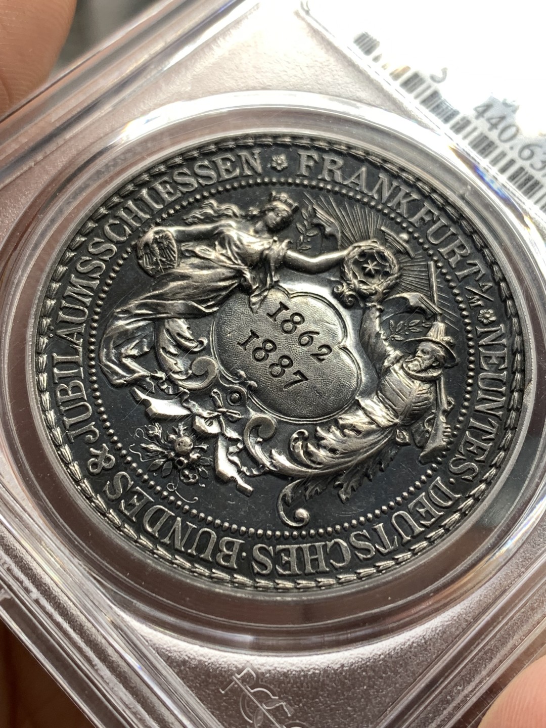 《竞宝斋》第169场-周日，周一2场 (全场包邮) PCGS SP63 德国 1887法兰克福射击纪念银章深彩包浆 高度浮雕 非常的漂亮 难得状态