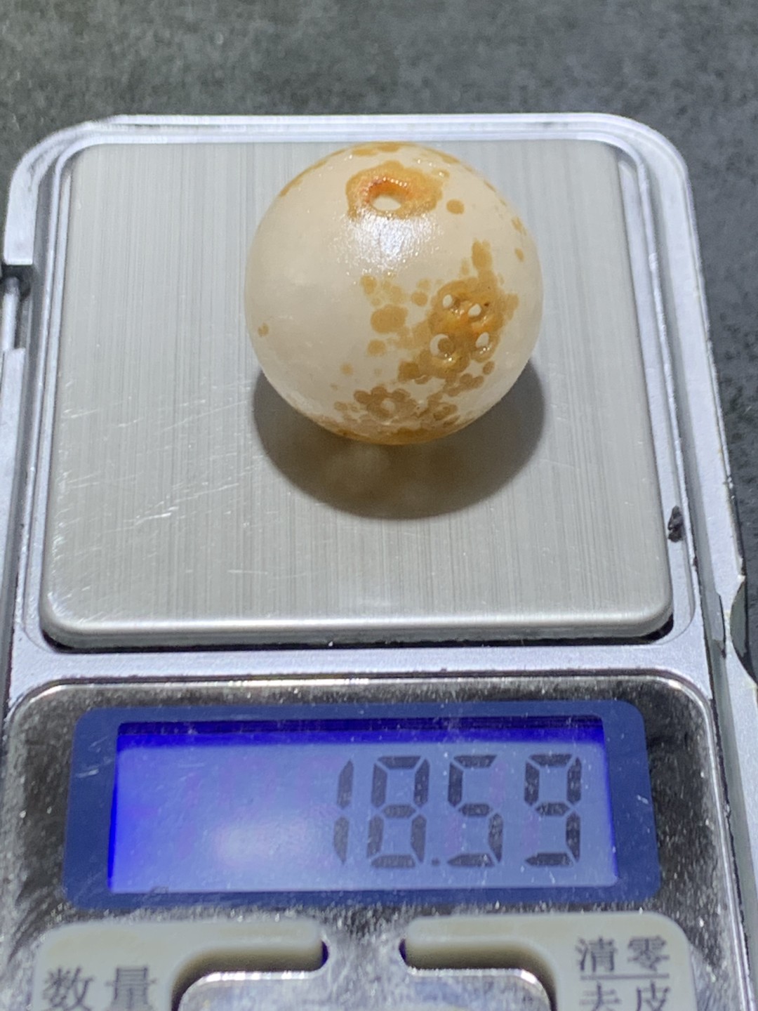 精美亚光冰飘战国红玛瑙手工雕刻熊出没珠一个，