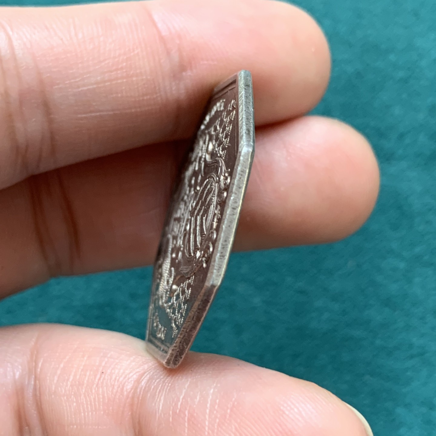 《竞宝斋》第169场-周日，周一2场 (全场包邮) 法国 早期无边铭 八角 银质代币 祭祀题材 比较少见品种 14.5克 33mm