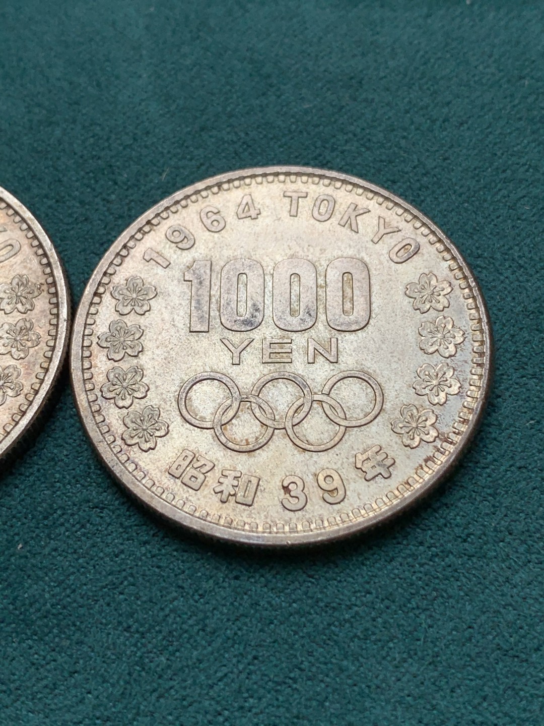 《竞宝斋》第169场-周日，周一2场 (全场包邮) 3枚一组 UNC-MS级 日本1964奥运1000元银币 20克 925银 打制清晰带彩，光彩都好