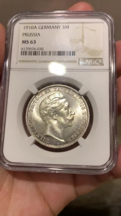 《竞宝斋》第169场-周日，周一2场 (全场包邮) NGC MS63 德国普鲁士 1910年威廉二世 3马克银币 流通币 难得