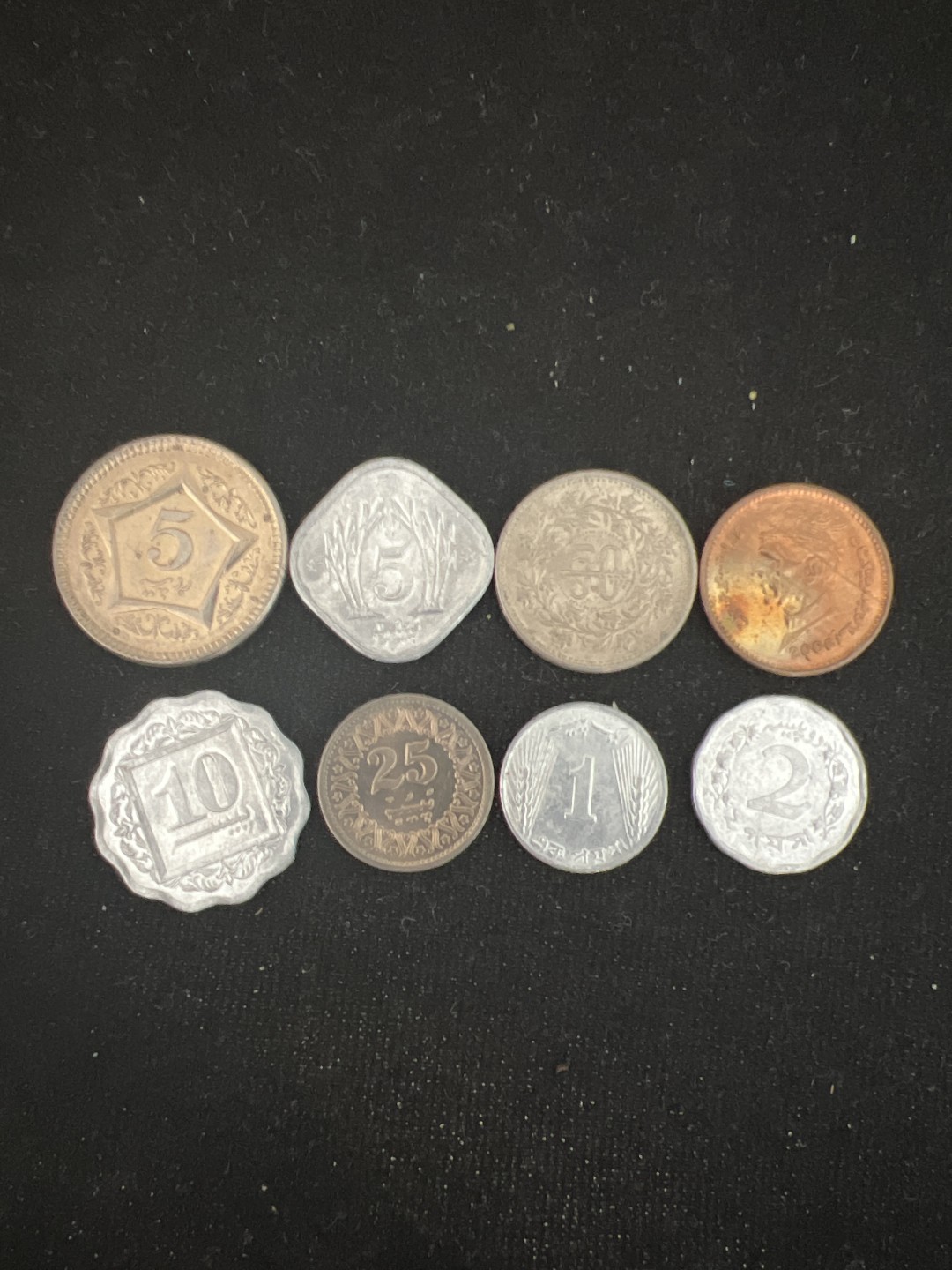 飞翔风筝第二场拍 巴基斯坦硬币8枚