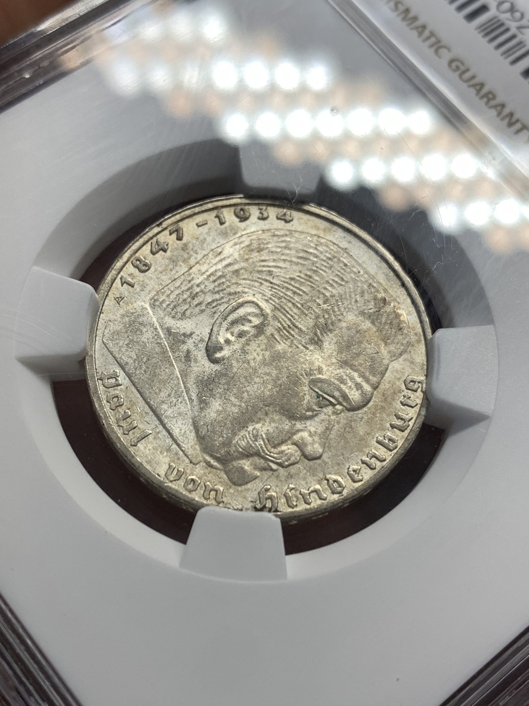 《竞宝斋》第169场-周日，周一2场 (全场包邮) NGC-MS62 德国 1938年 兴登堡  2马克 银币