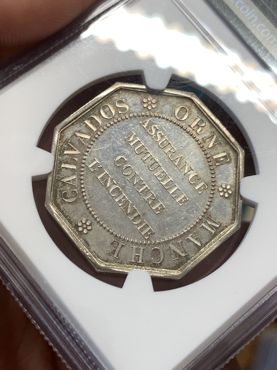 《竞宝斋》第169场-周日，周一2场 (全场包邮) NGC MS64 19世纪法国火灾保险公司八角银质代用币 早期蜜蜂边铭 顶级品相状态