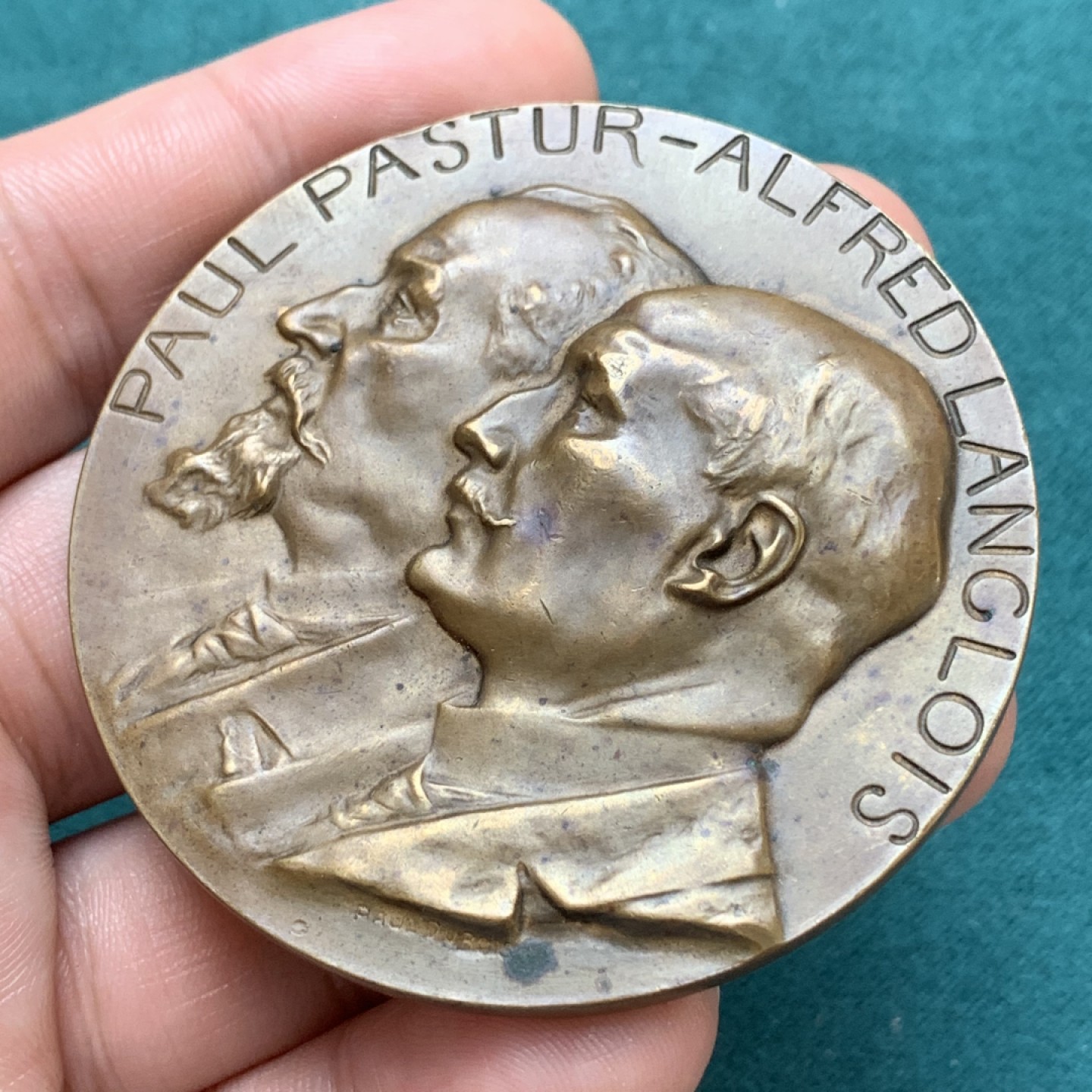 《竞宝斋》第169场-周日，周一2场 (全场包邮) 1911年 比利时 纪念大铜章 60mm 92.3克 手感好 高浮雕