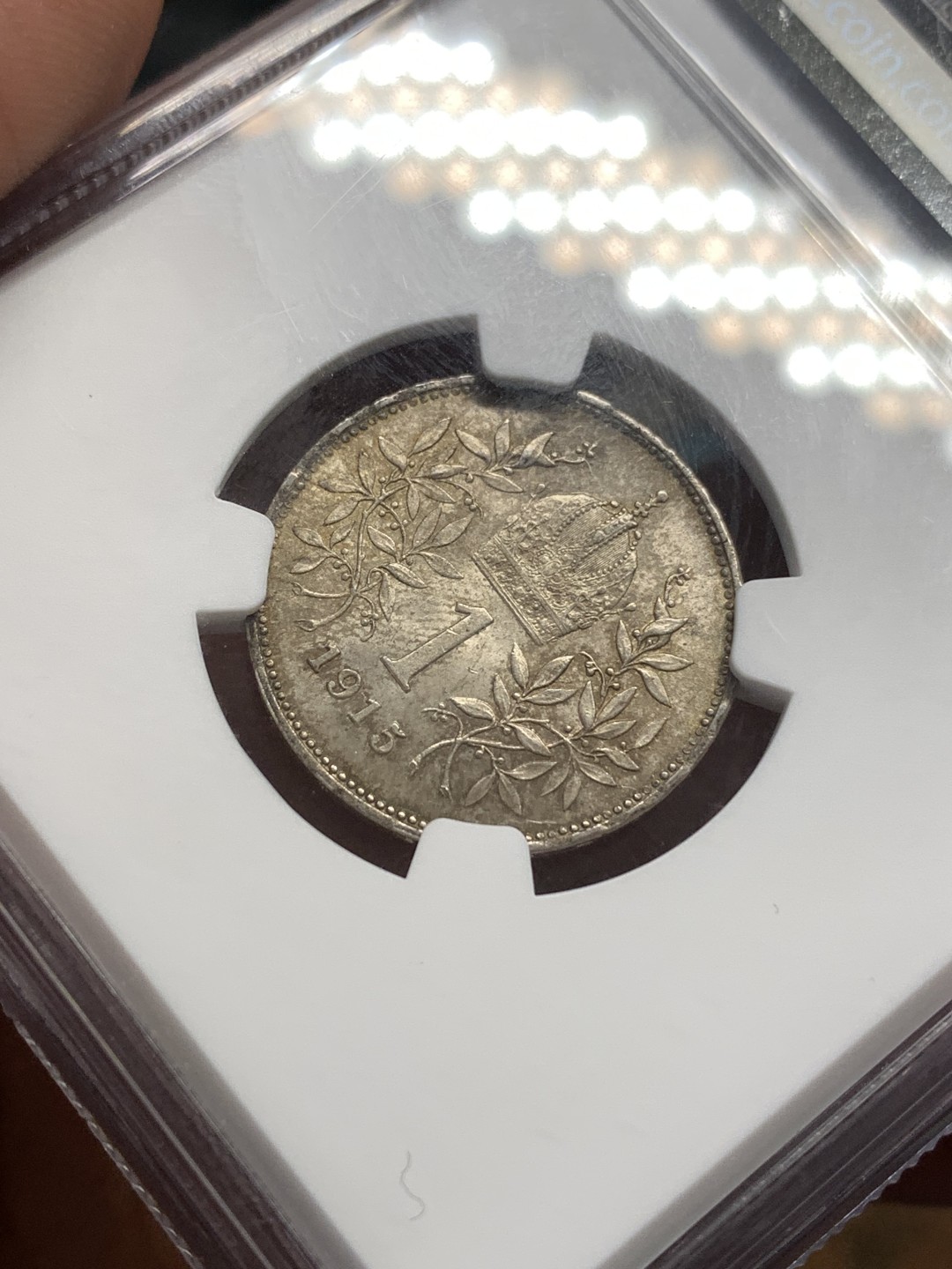 《竞宝斋》第169场-周日，周一2场 (全场包邮) NGC-MS64 奥地利 1915年 1克朗 科罗娜 银币 黄油彩