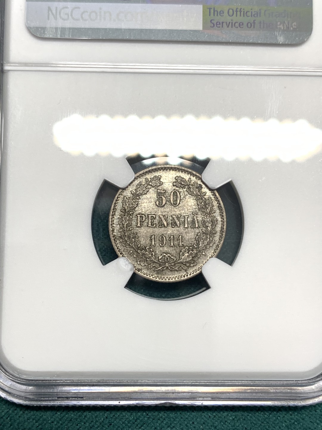 《竞宝斋》第169场-周日，周一2场 (全场包邮) NGC-MS62 俄属芬兰1911年 双头鹰50分银币