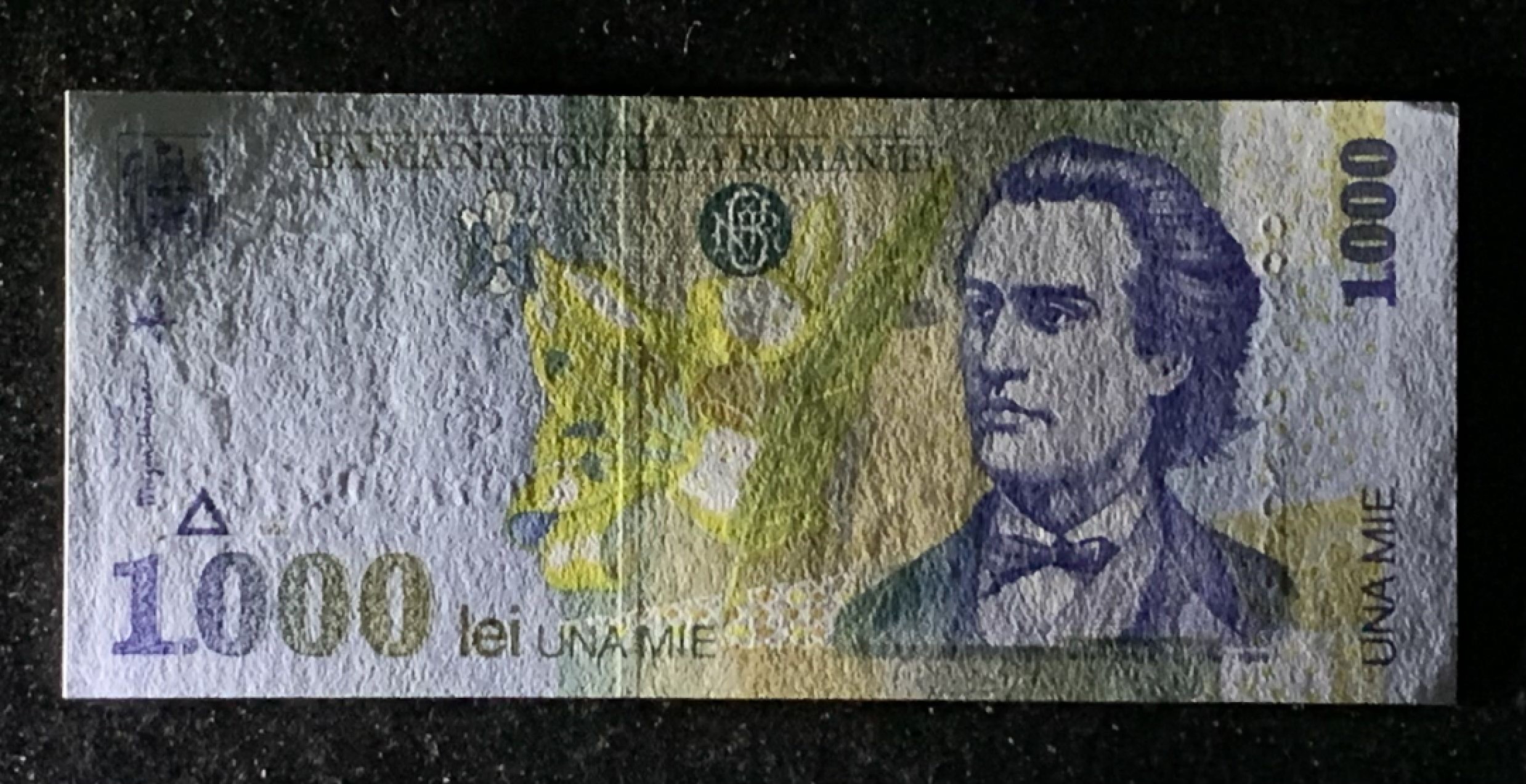 紫瑗钱币——第274期拍卖—纸币场 罗马尼亚 1998年 1000列伊 UNC