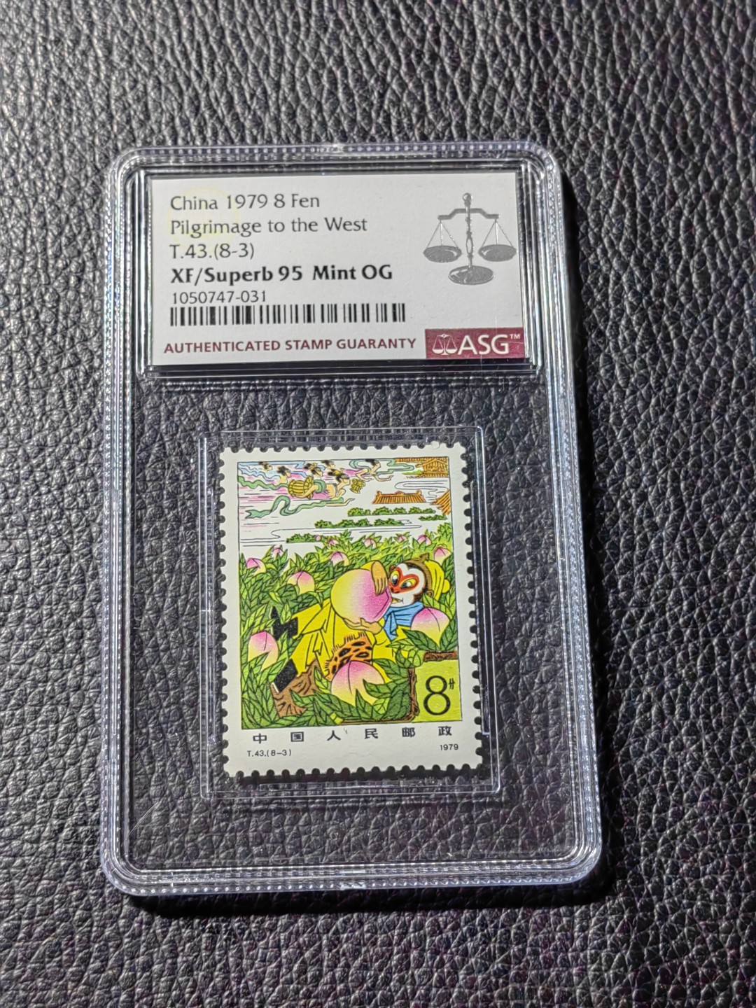 洪涛臻品批发群  精选邮票限时拍卖第二百七十九期 T43西游记新  8-3  ASG95冠军分OG，配套必备，每一枚95分都来之不易，一手出分，壳子完好无划痕，碰到不要错过