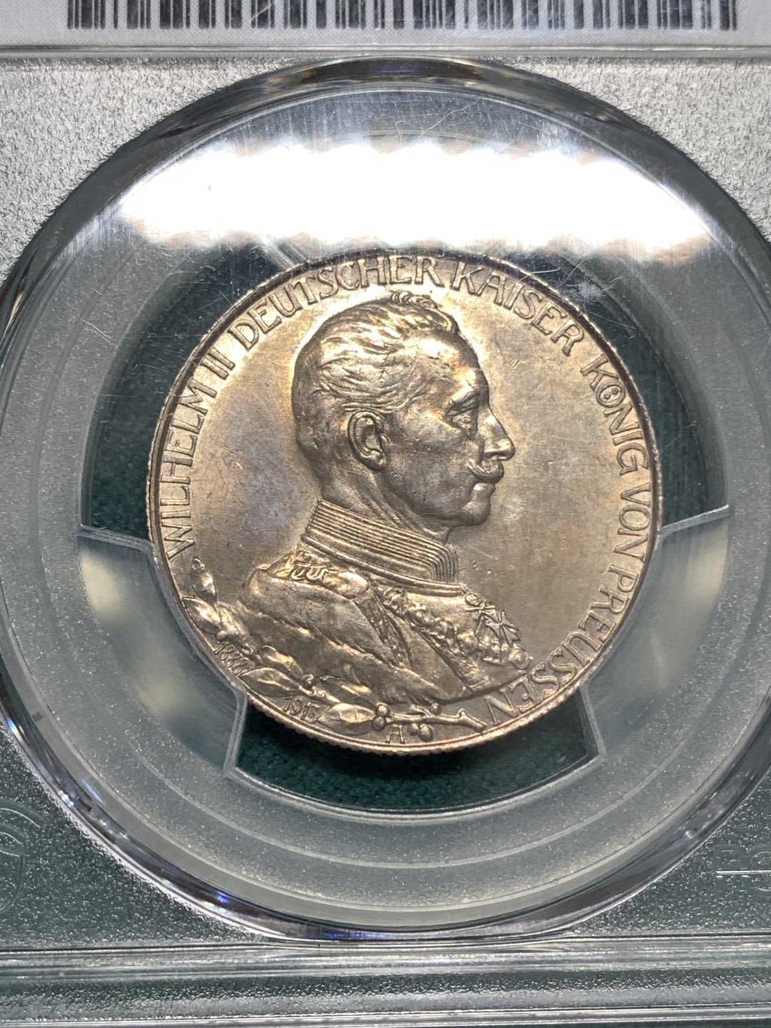 《竞宝斋》第169场-周日，周一2场 (全场包邮) PCGS-MS64 德国 1913年 普鲁士 军装 2马克 银币 好彩