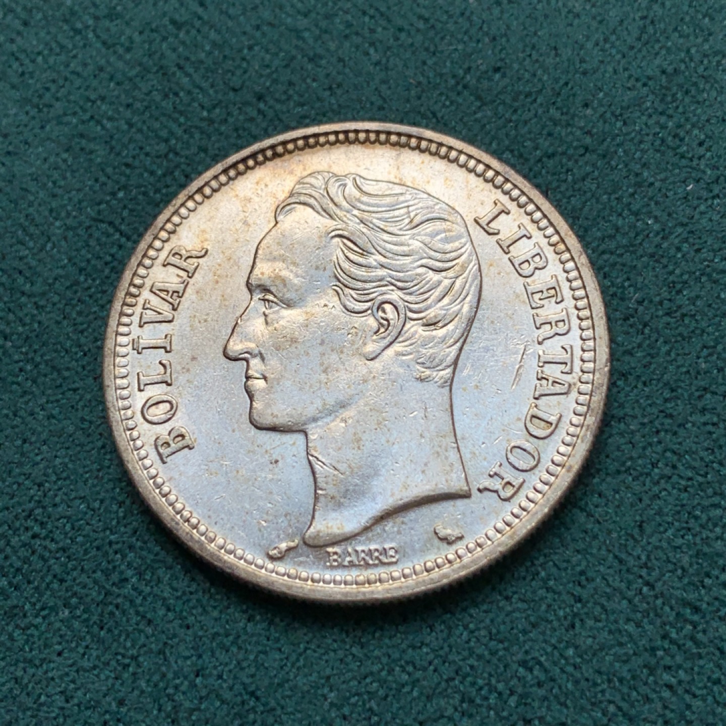 《竞宝斋》第169场-周日，周一2场 (全场包邮) 1965年 委内瑞拉，2玻利瓦尔，原光好品 10克