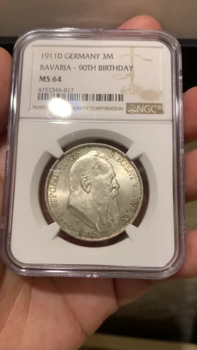 《竞宝斋》第169场-周日，周一2场 (全场包邮) NGC-MS64 德国 巴伐利亚 1911年 摄政王利奥波德 90大寿纪念 3马克银币 状态好