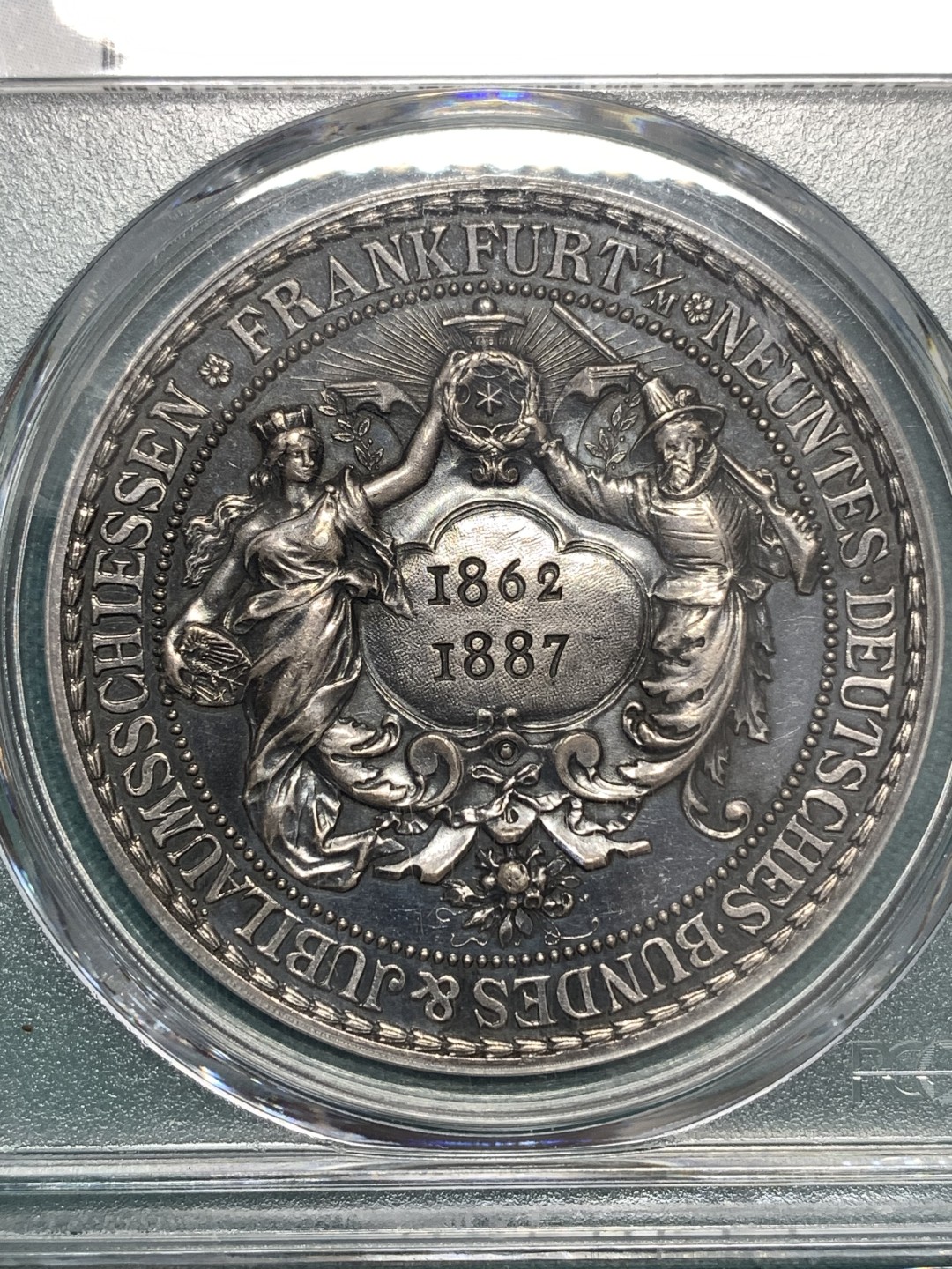 《竞宝斋》第169场-周日，周一2场 (全场包邮) PCGS SP63 德国 1887法兰克福射击纪念银章深彩包浆 高度浮雕 非常的漂亮 难得状态