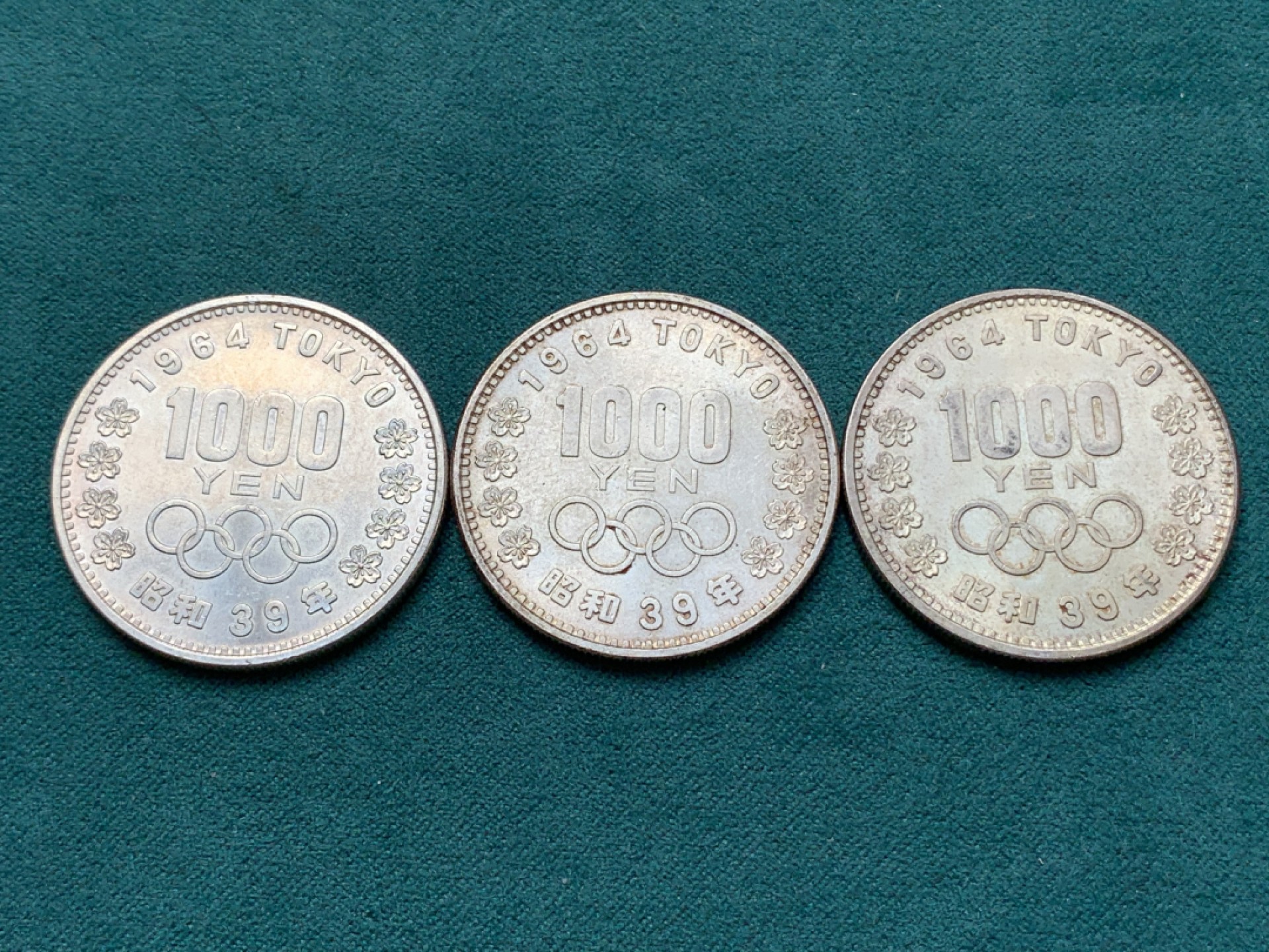 《竞宝斋》第169场-周日，周一2场 (全场包邮) 3枚一组 UNC-MS级 日本1964奥运1000元银币 20克 925银 打制清晰带彩，光彩都好