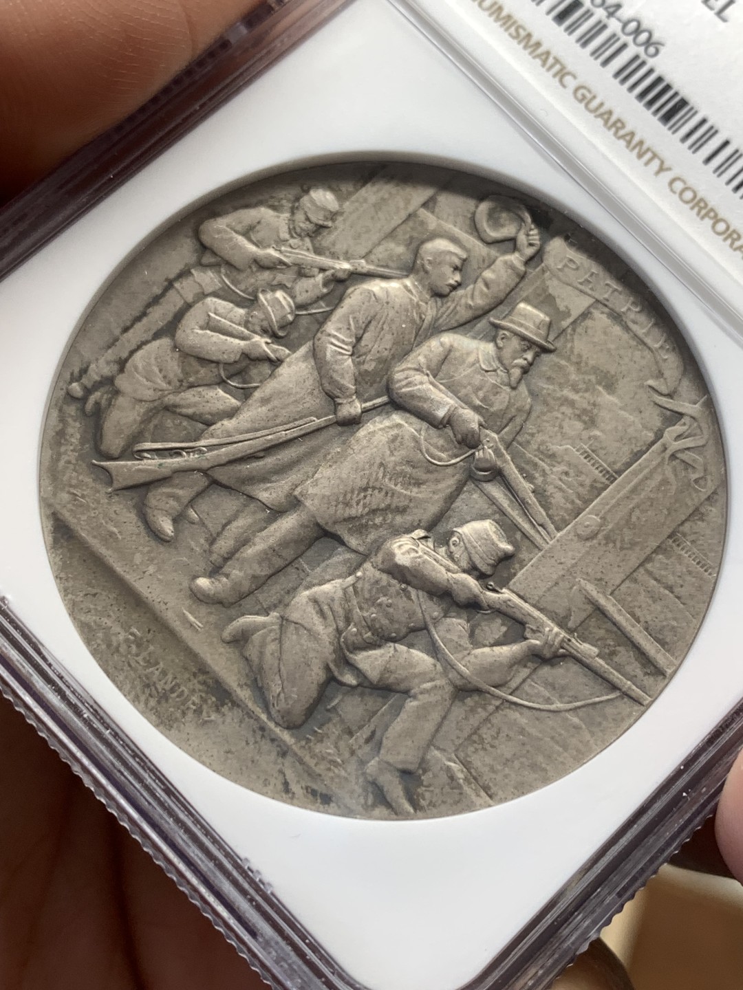 《竞宝斋》第169场-周日，周一2场 (全场包邮) NGC-MS63 1898瑞士纳沙泰尔射击节银章