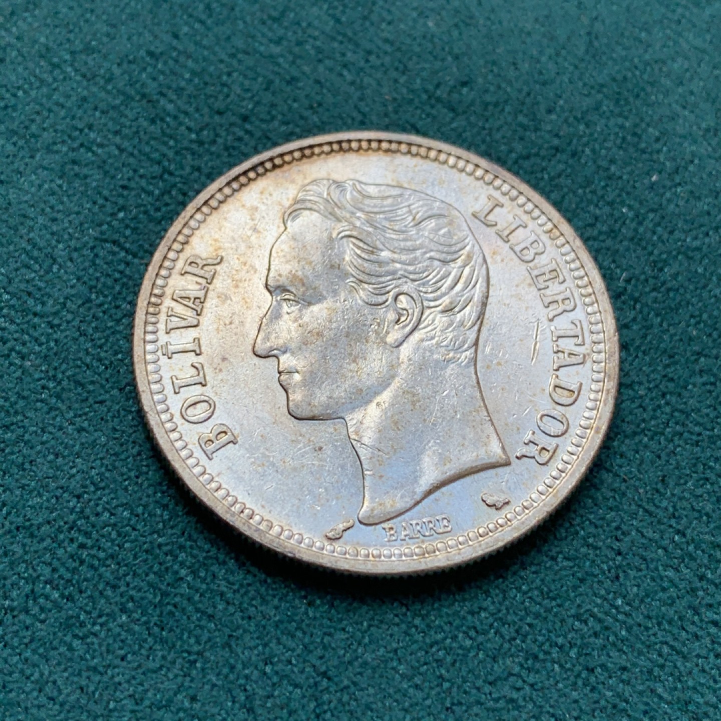 《竞宝斋》第169场-周日，周一2场 (全场包邮) 1965年 委内瑞拉，2玻利瓦尔，原光好品 10克