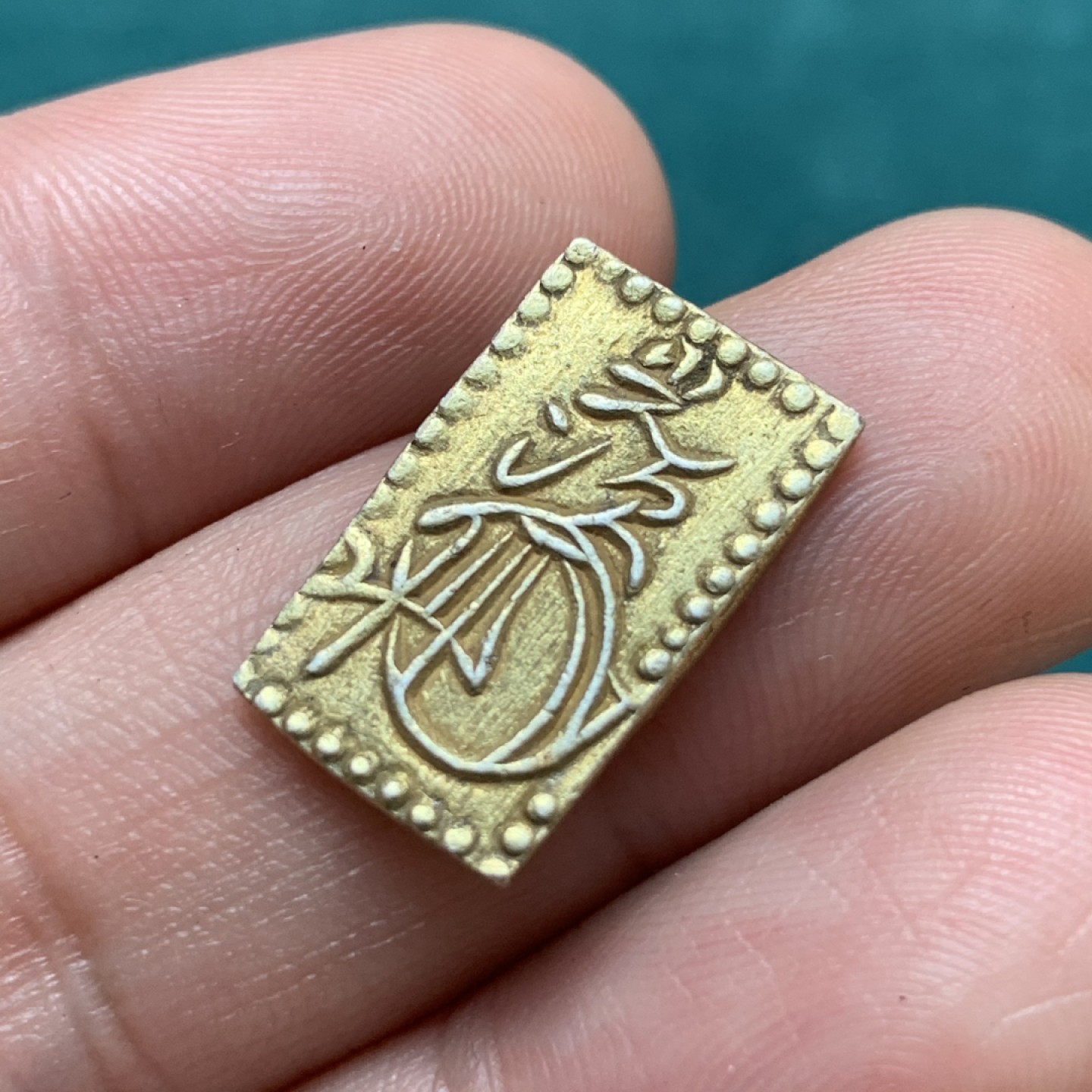 《竞宝斋》第169场-周日，周一2场 (全场包邮) 日本二分金金币，重量3.04g