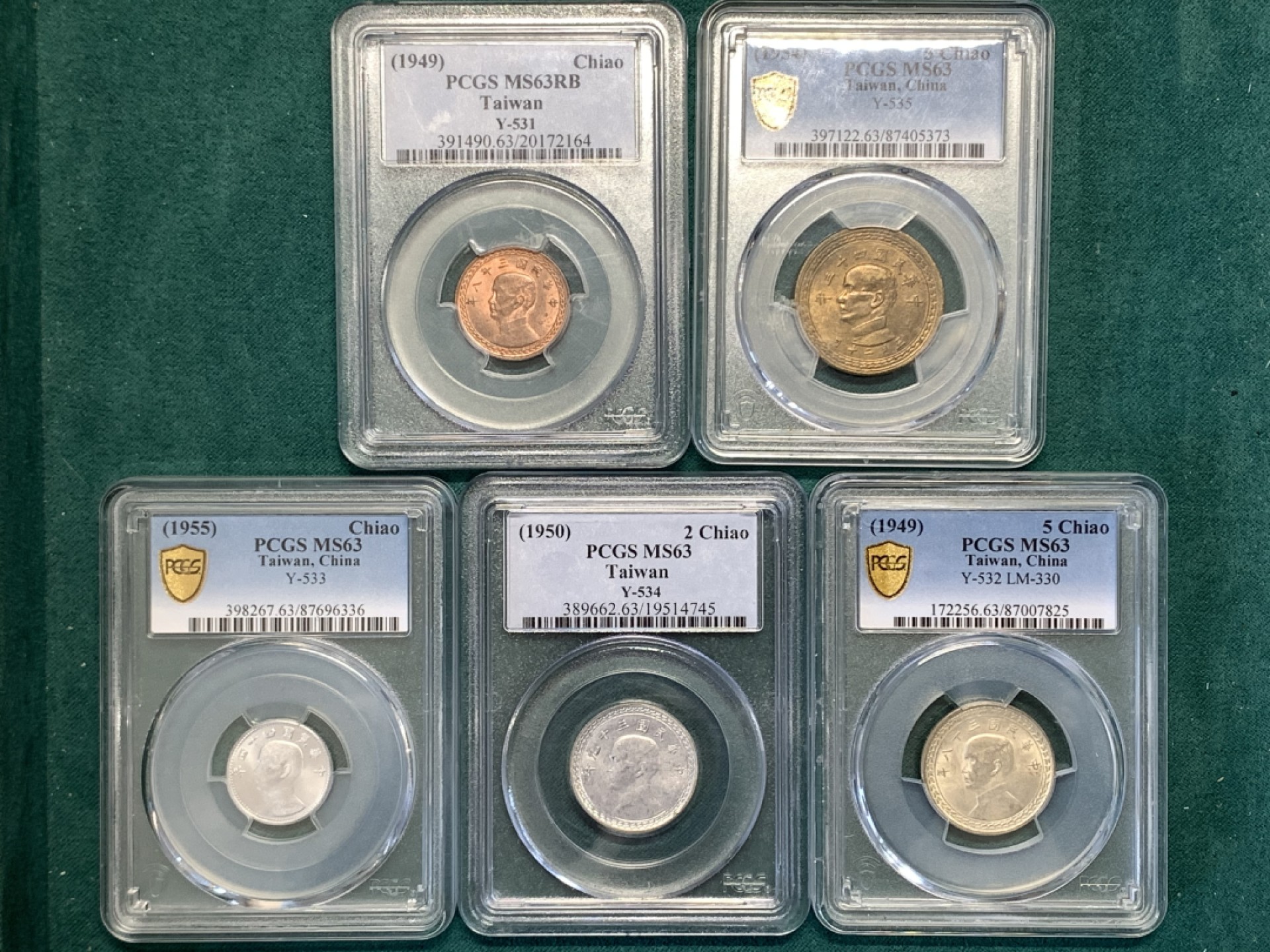 《竞宝斋》第169场-周日，周一2场 (全场包邮) PCGS-MS63 中国台湾省 地瓜稀少高分一套五枚，同p盒同分，配成一套极其不容易