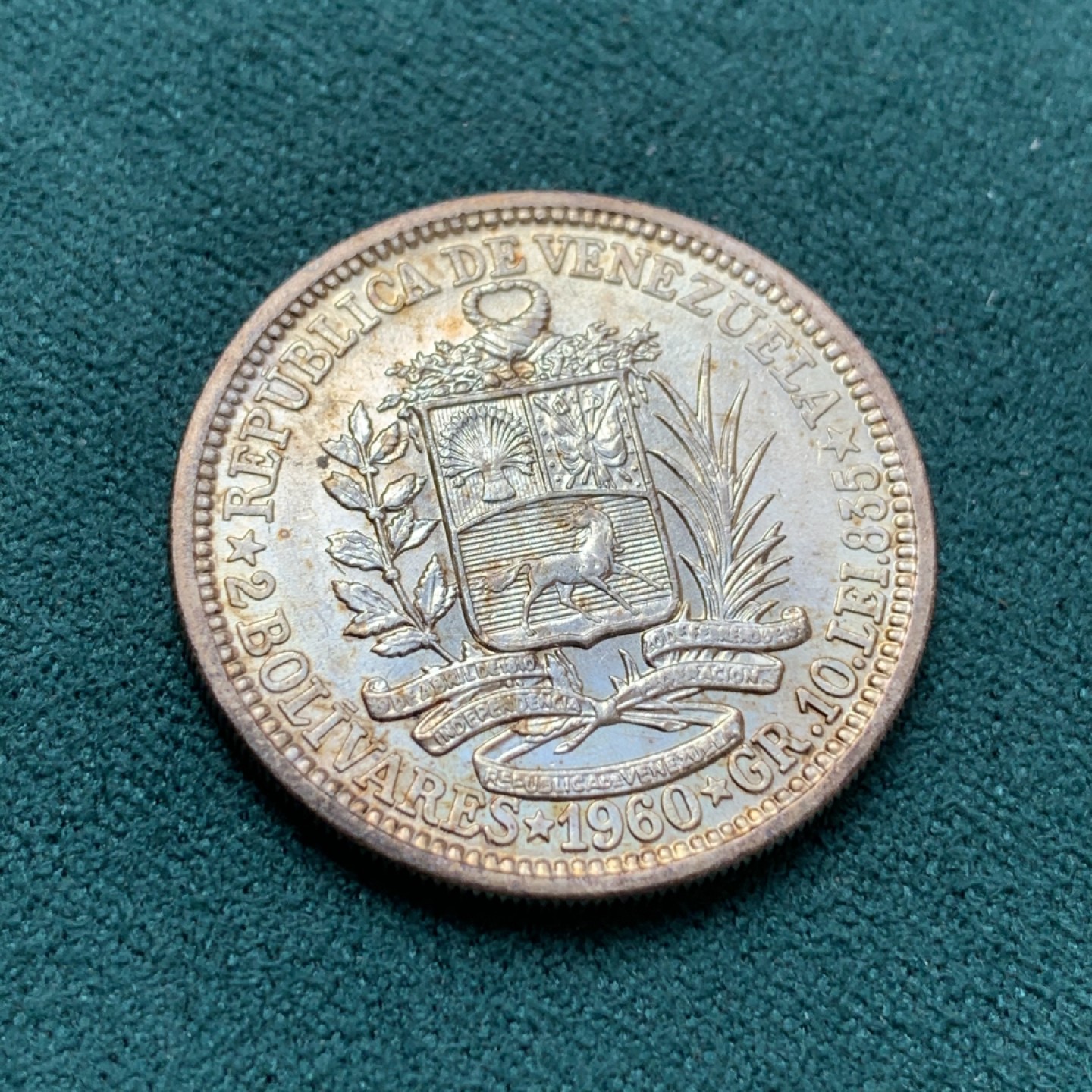 《竞宝斋》第169场-周日，周一2场 (全场包邮) 1965年 委内瑞拉，2玻利瓦尔，原光好品 10克