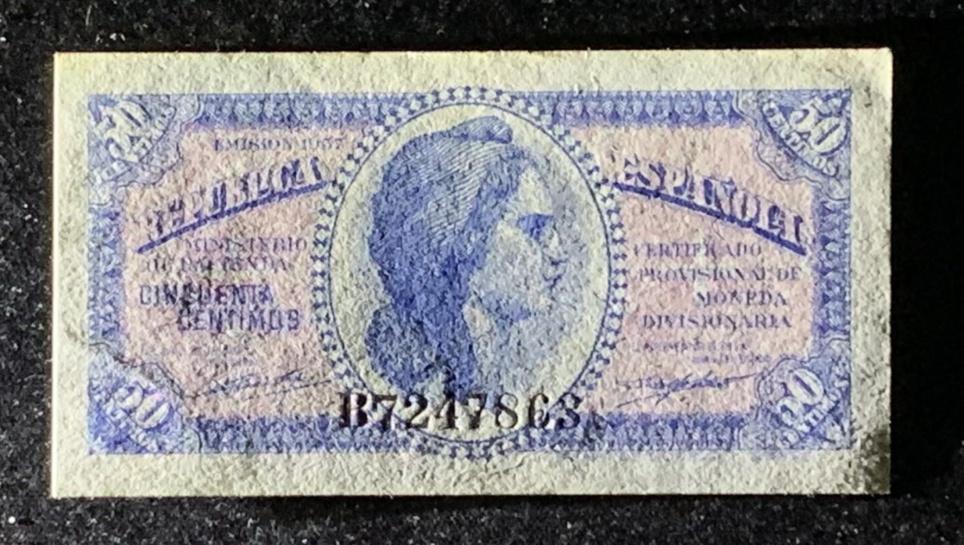 紫瑗钱币——第274期拍卖—纸币场 西班牙 1937年 第二共和国 财政部 50分 UNC