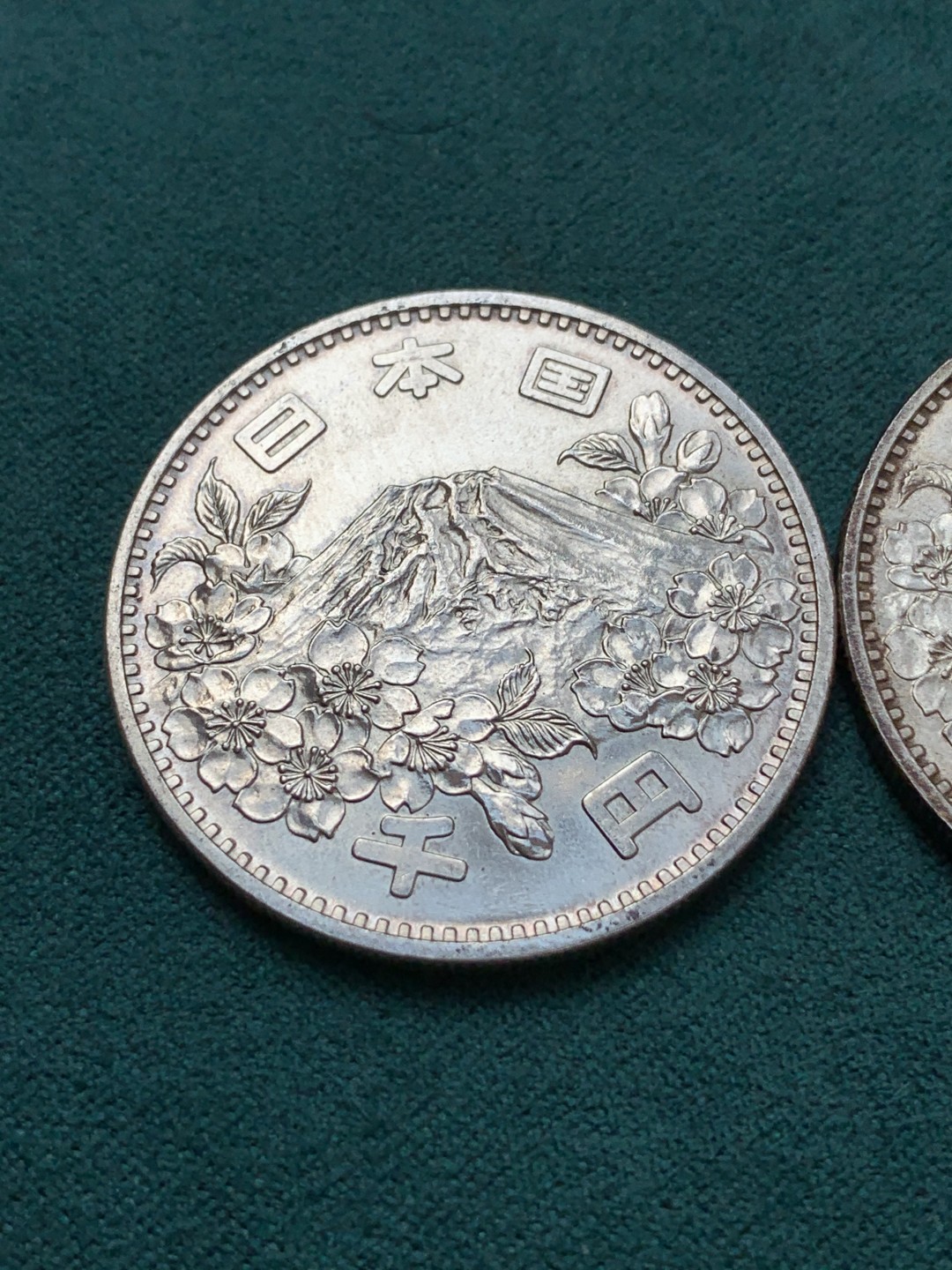 《竞宝斋》第169场-周日，周一2场 (全场包邮) 3枚一组 UNC-MS级 日本1964奥运1000元银币 20克 925银 打制清晰带彩，光彩都好