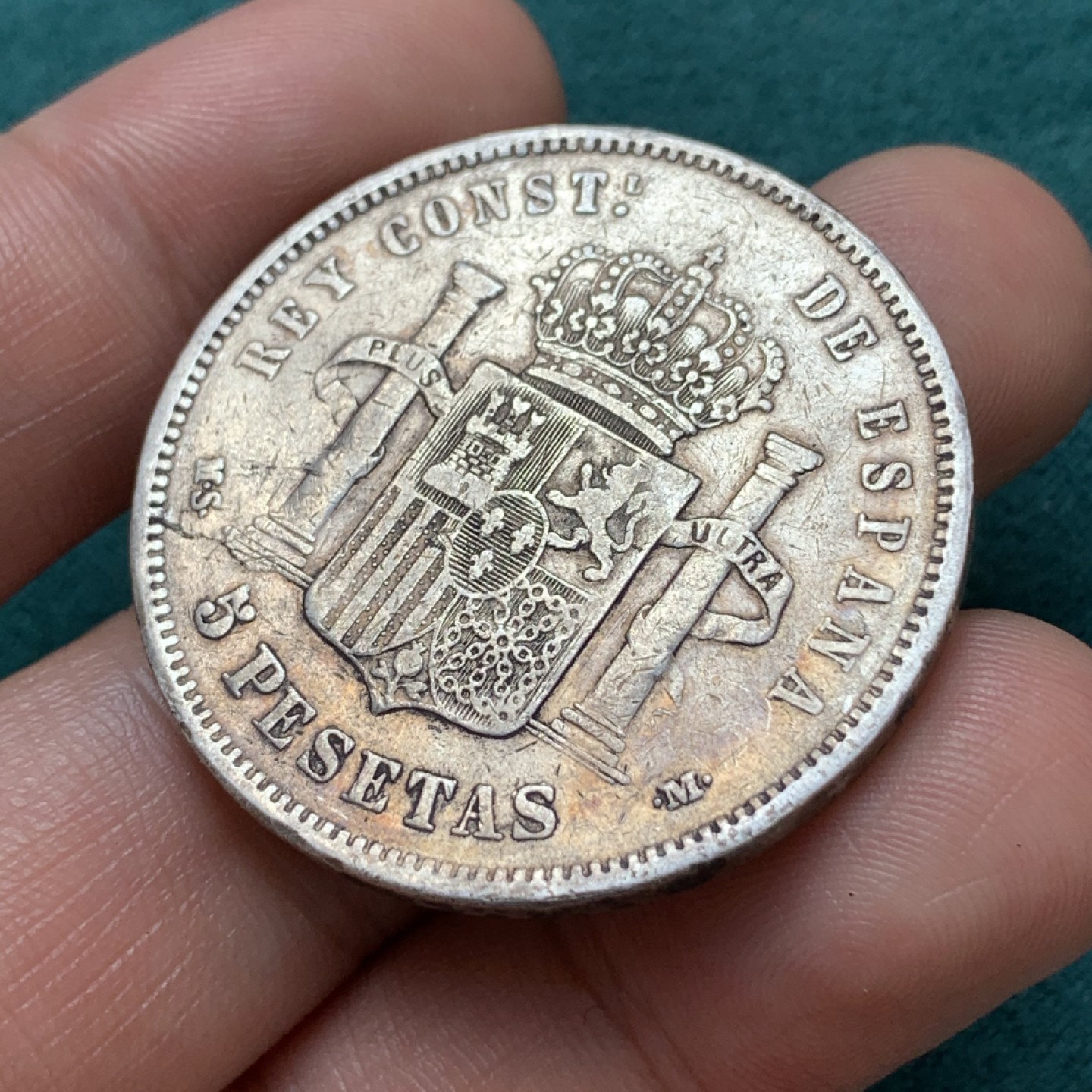 《竞宝斋》第169场-周日，周一2场 (全场包邮) 西班牙1883年阿方索十二世5比塞塔双柱大银币，整体状态不错