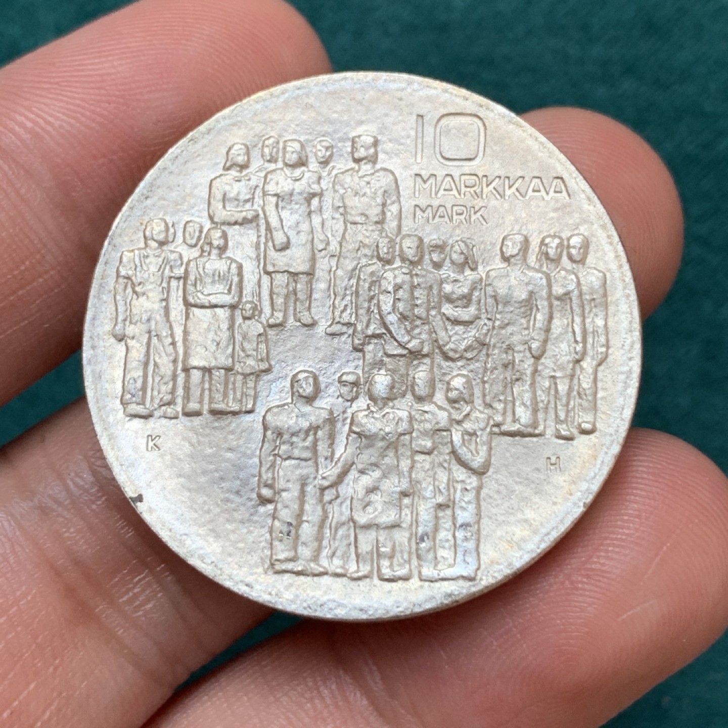 《竞宝斋》第169场-周日，周一2场 (全场包邮) 芬兰 1977年 独立60周年纪念银币 21.5克